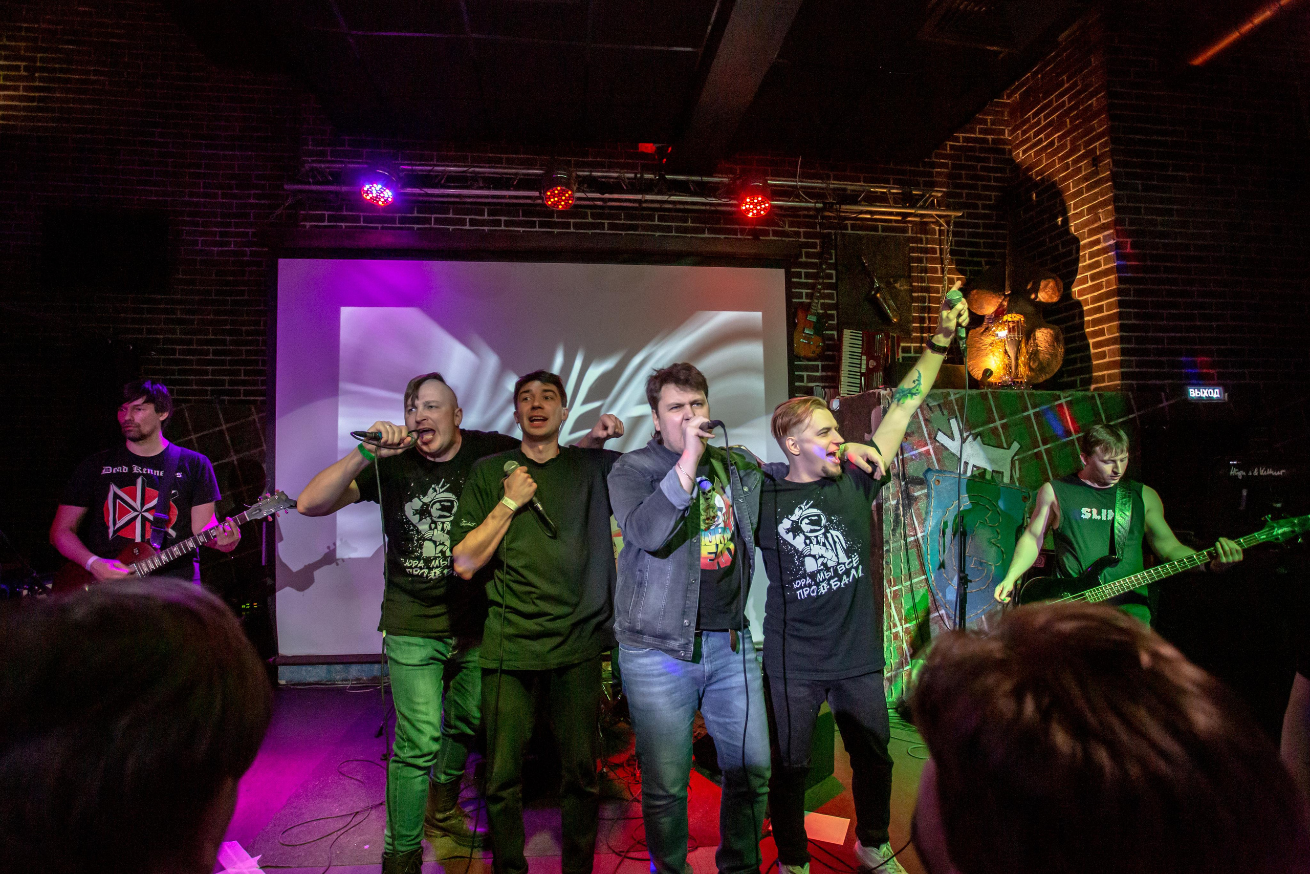 НАКОНЕЧНЫЙ. Фотограф Сонкина Татьяна