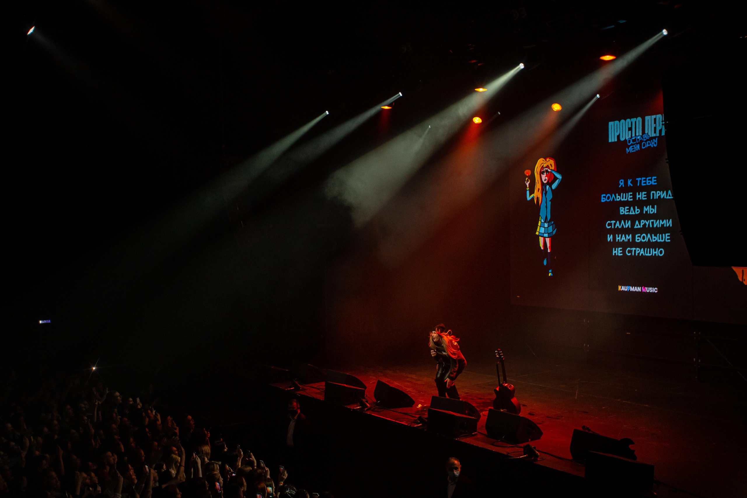 ПРОСТО ЛЕРА. Фотограф Сонкина Татьяна