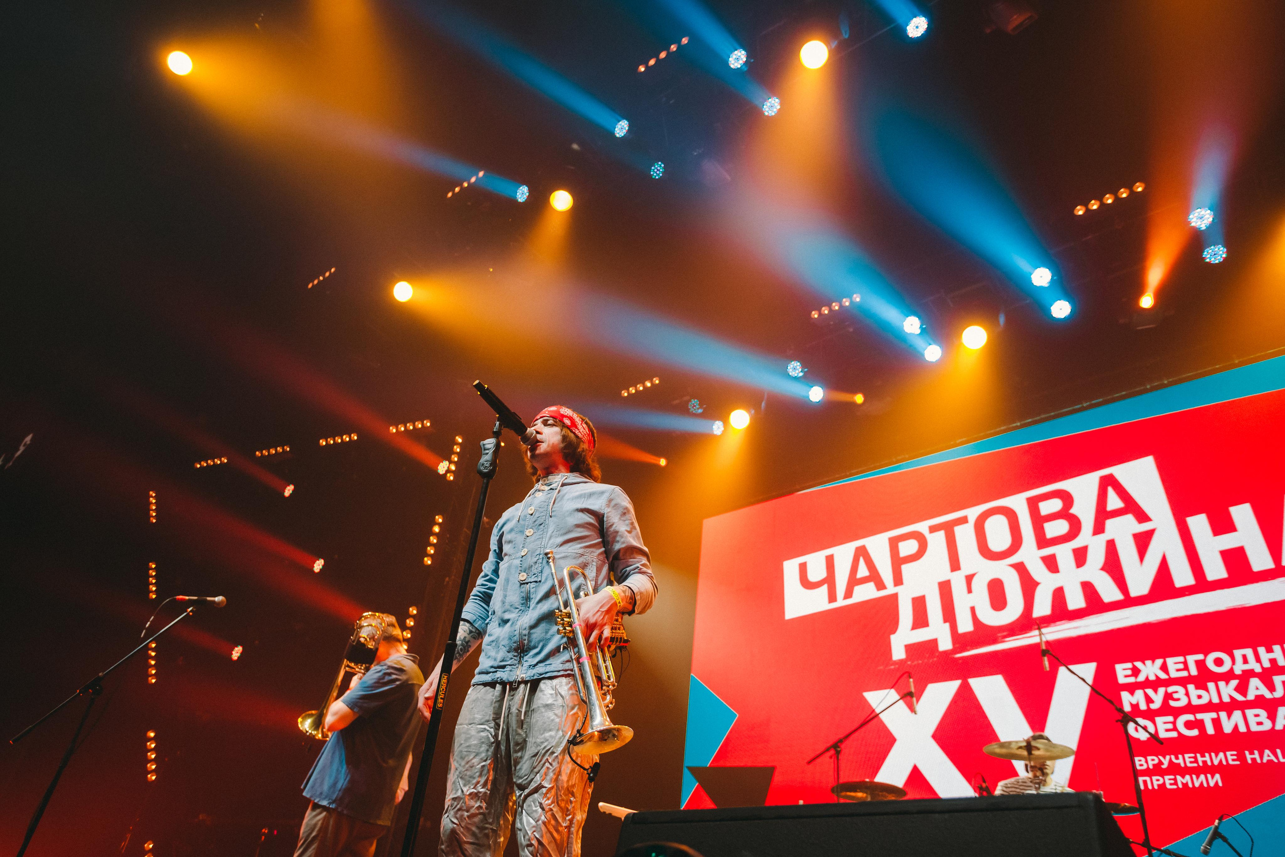 РАДАР. Фотограф Сонкина Татьяна