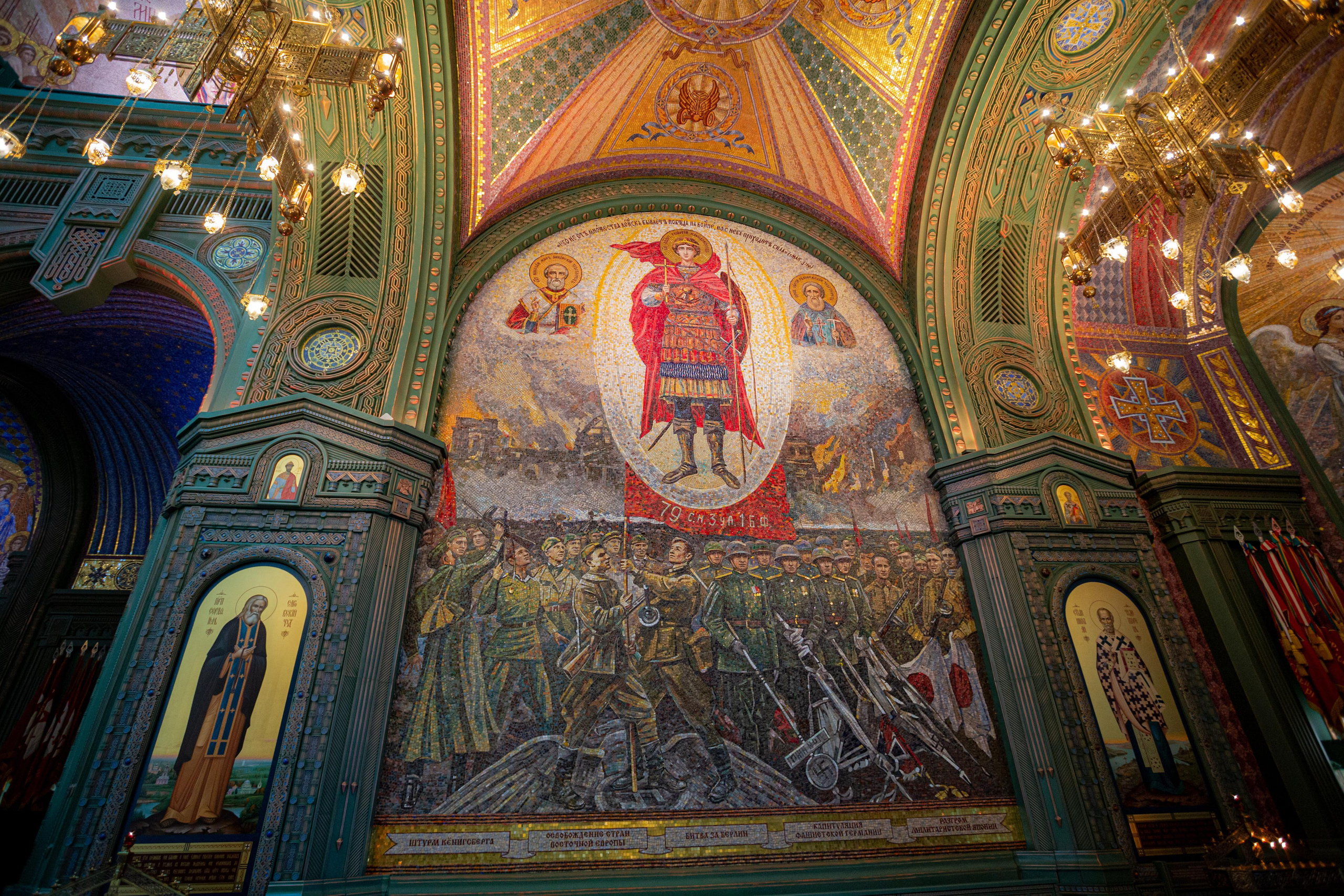 Парк Патриот. Photographer Sonkina Tatiana (Tanya Ash)