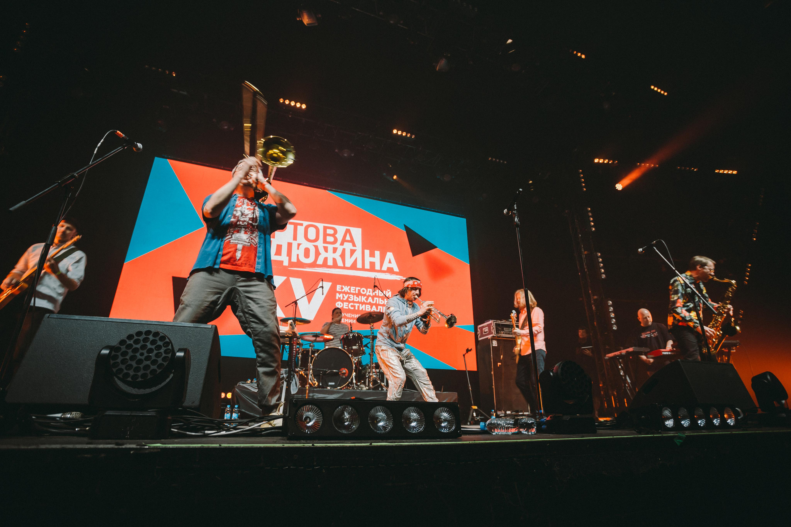 РАДАР. Фотограф Сонкина Татьяна