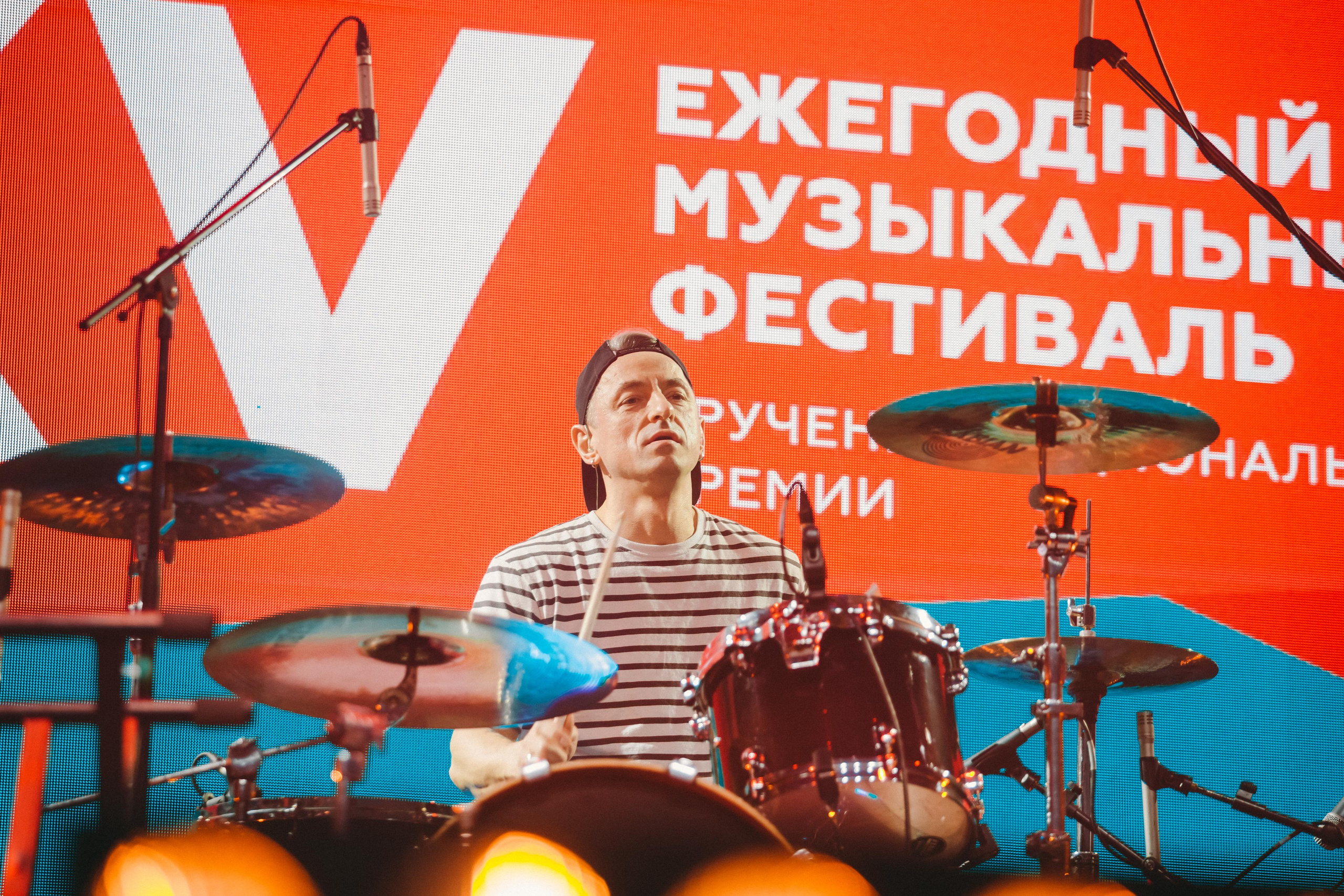 РАДАР. Фотограф Сонкина Татьяна