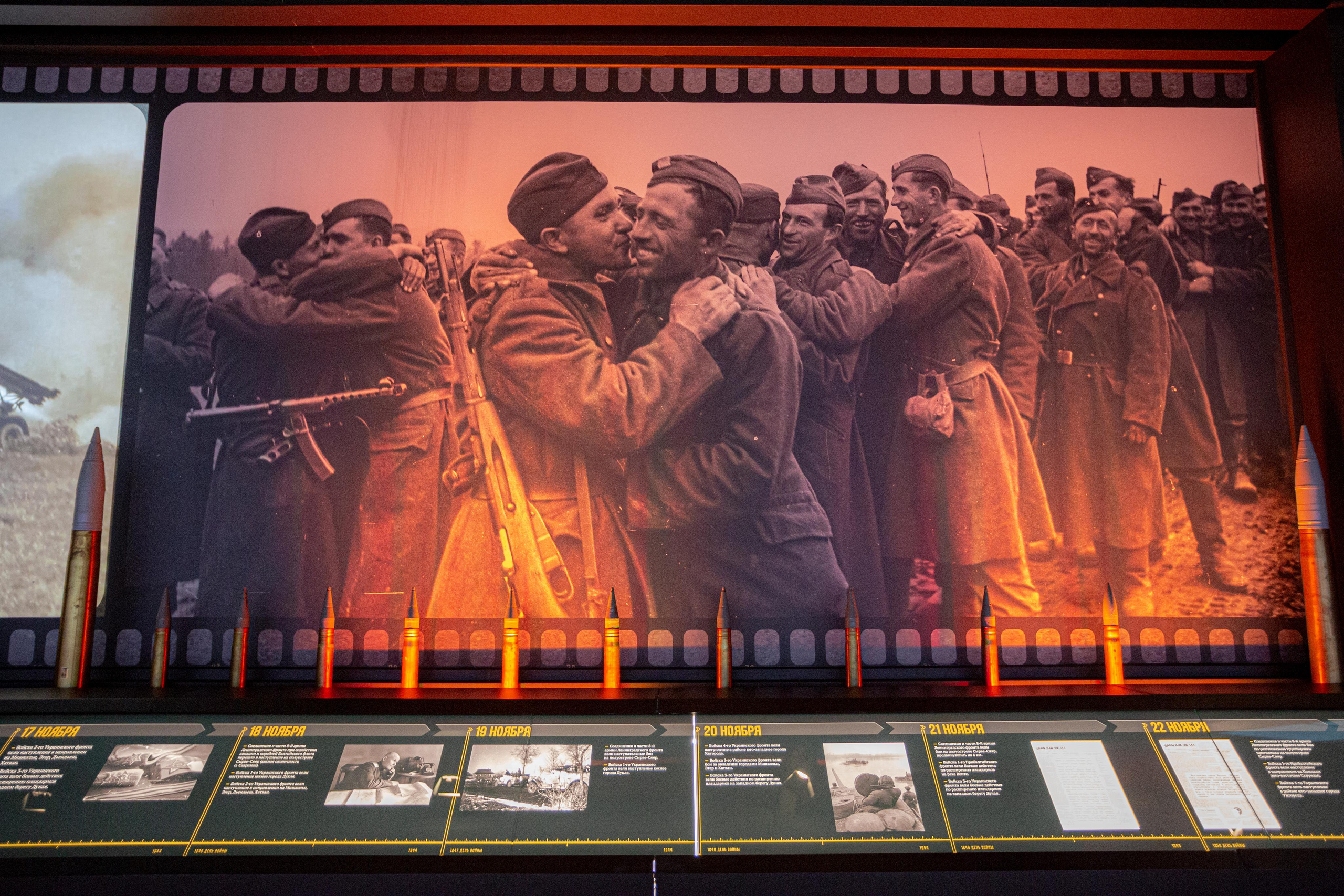 Парк Патриот. Photographer Sonkina Tatiana (Tanya Ash)