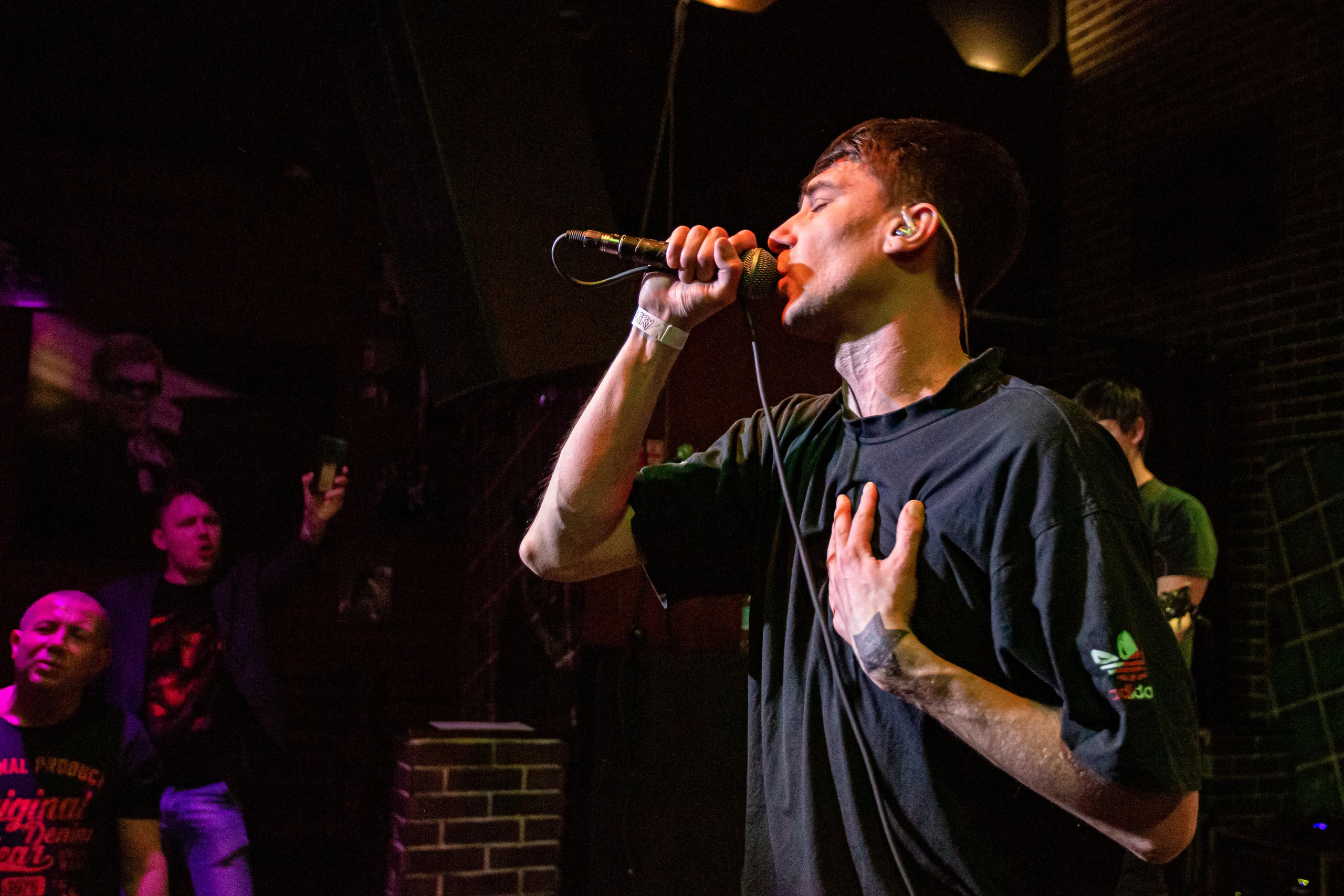 НАКОНЕЧНЫЙ. Фотограф Сонкина Татьяна