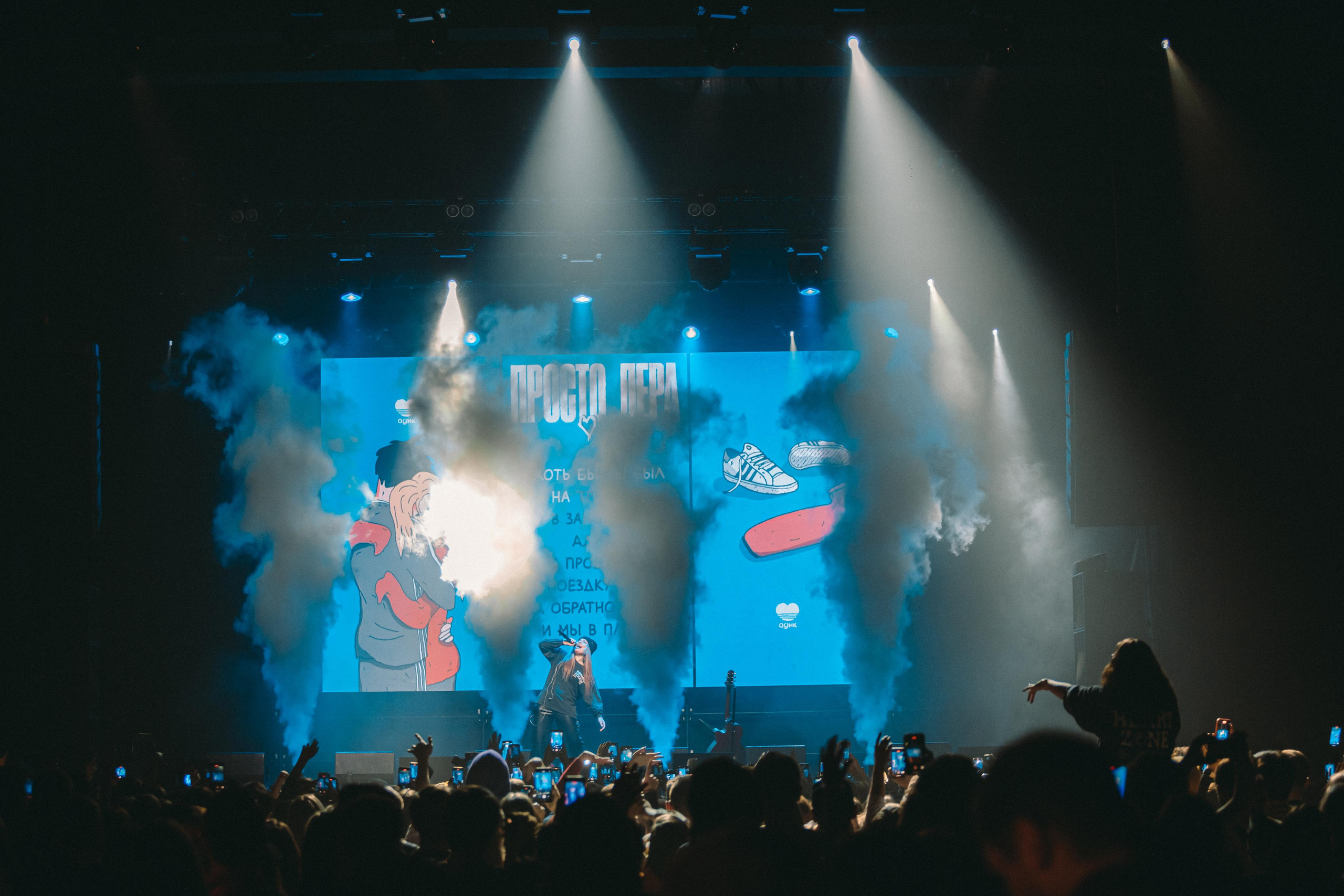 ПРОСТО ЛЕРА. Фотограф Сонкина Татьяна