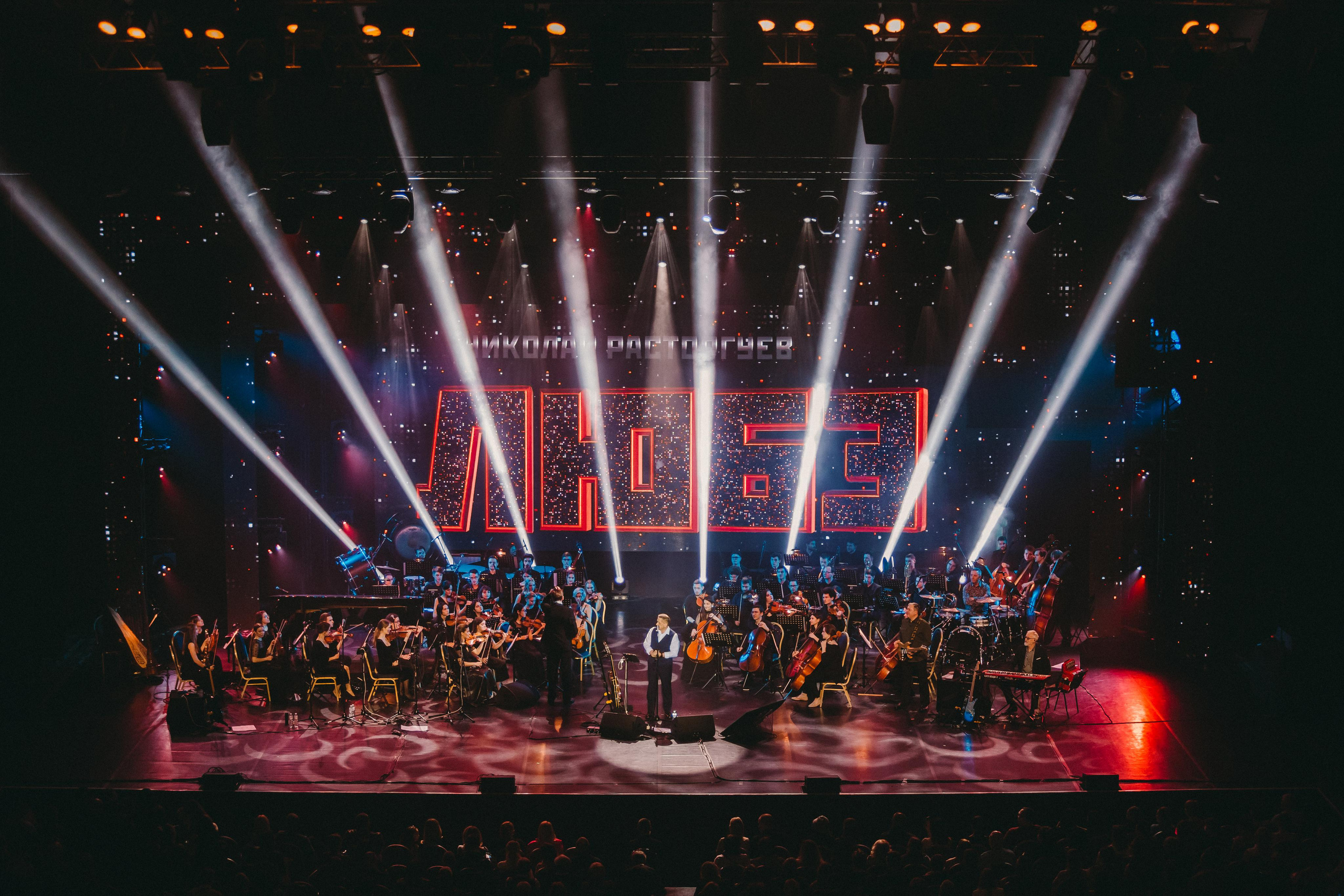 ЛЮБЭ. Photographer Sonkina Tatiana (Tanya Ash)