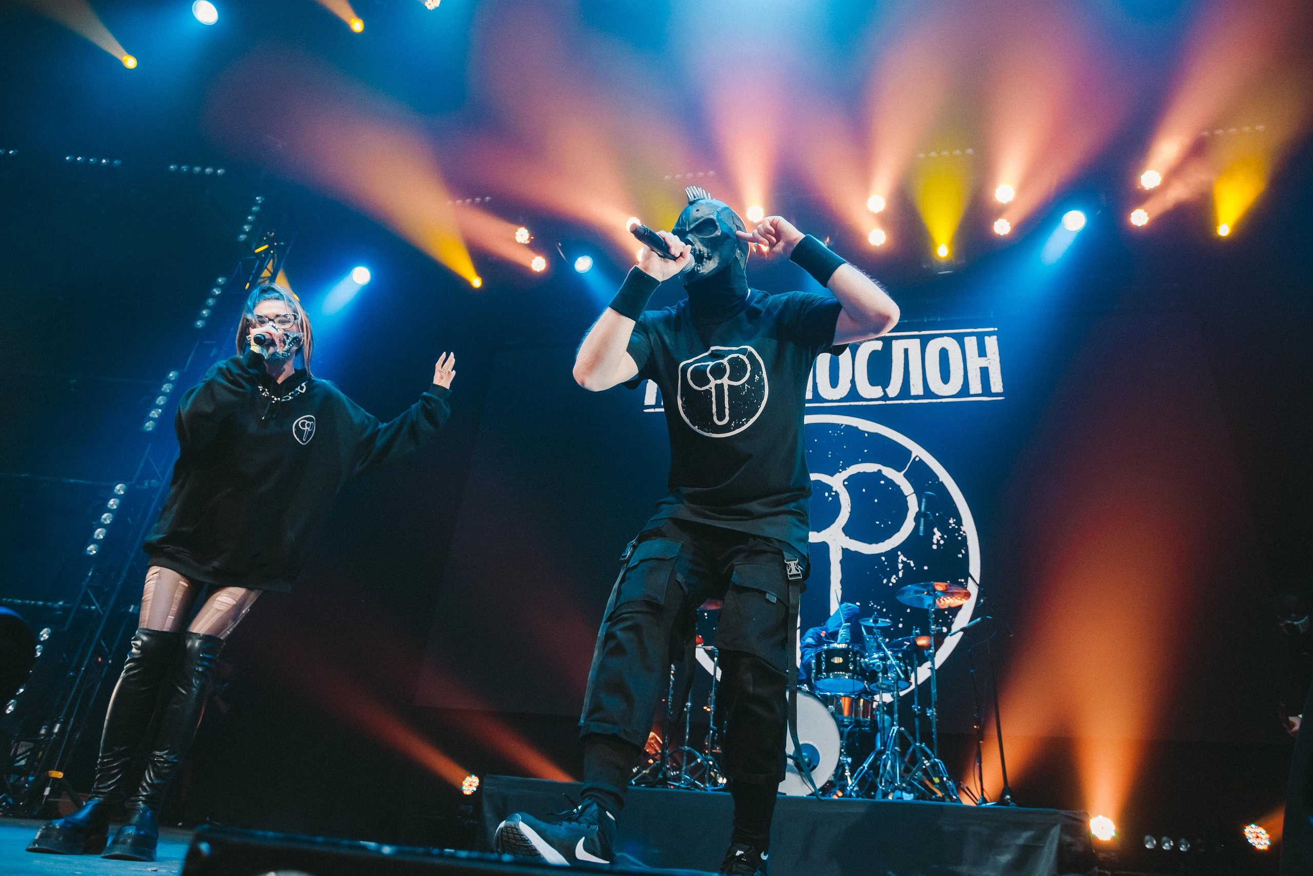 ПНЕВМОСЛОН. Фотограф Сонкина Татьяна