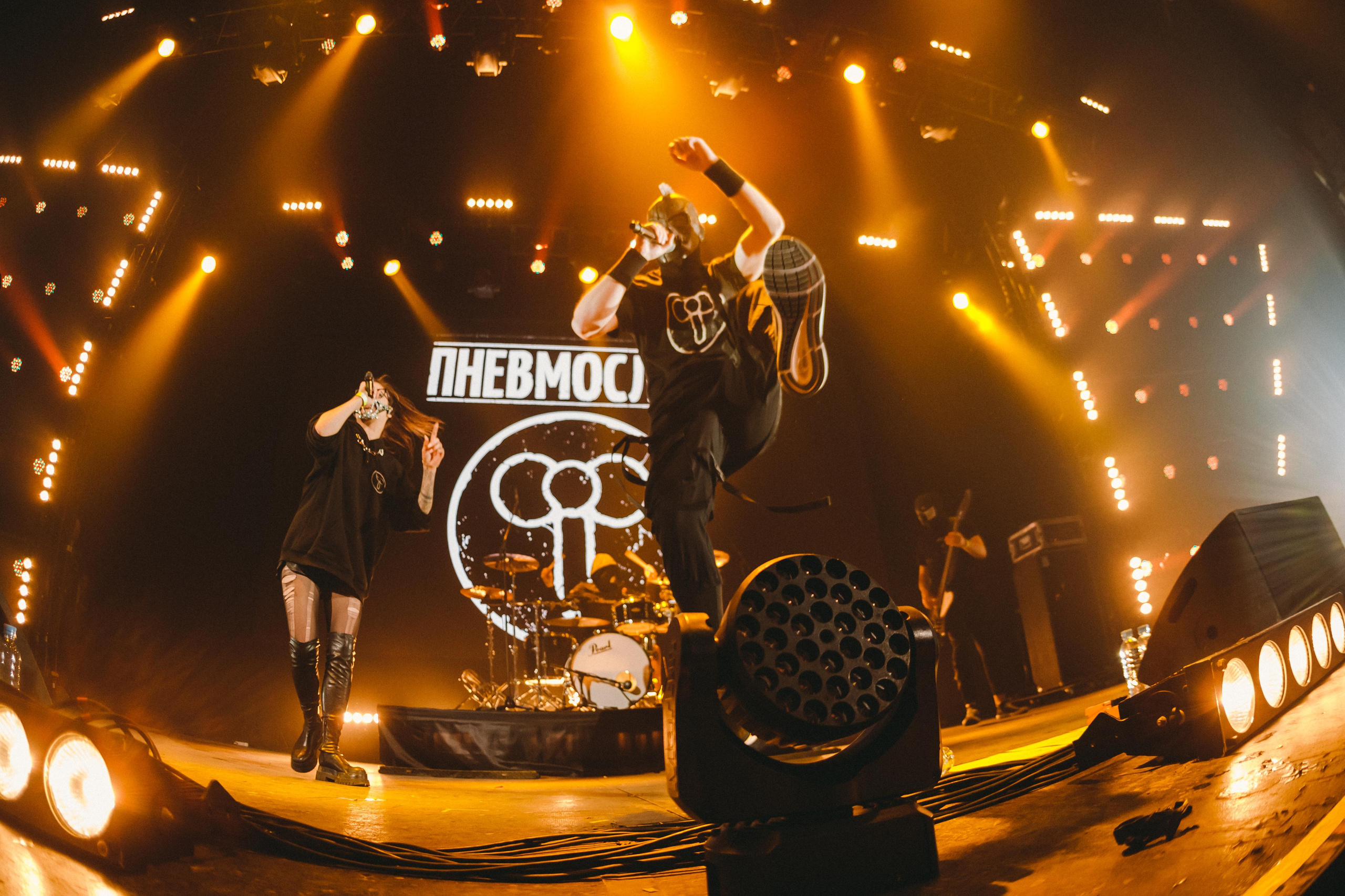 ПНЕВМОСЛОН. Фотограф Сонкина Татьяна