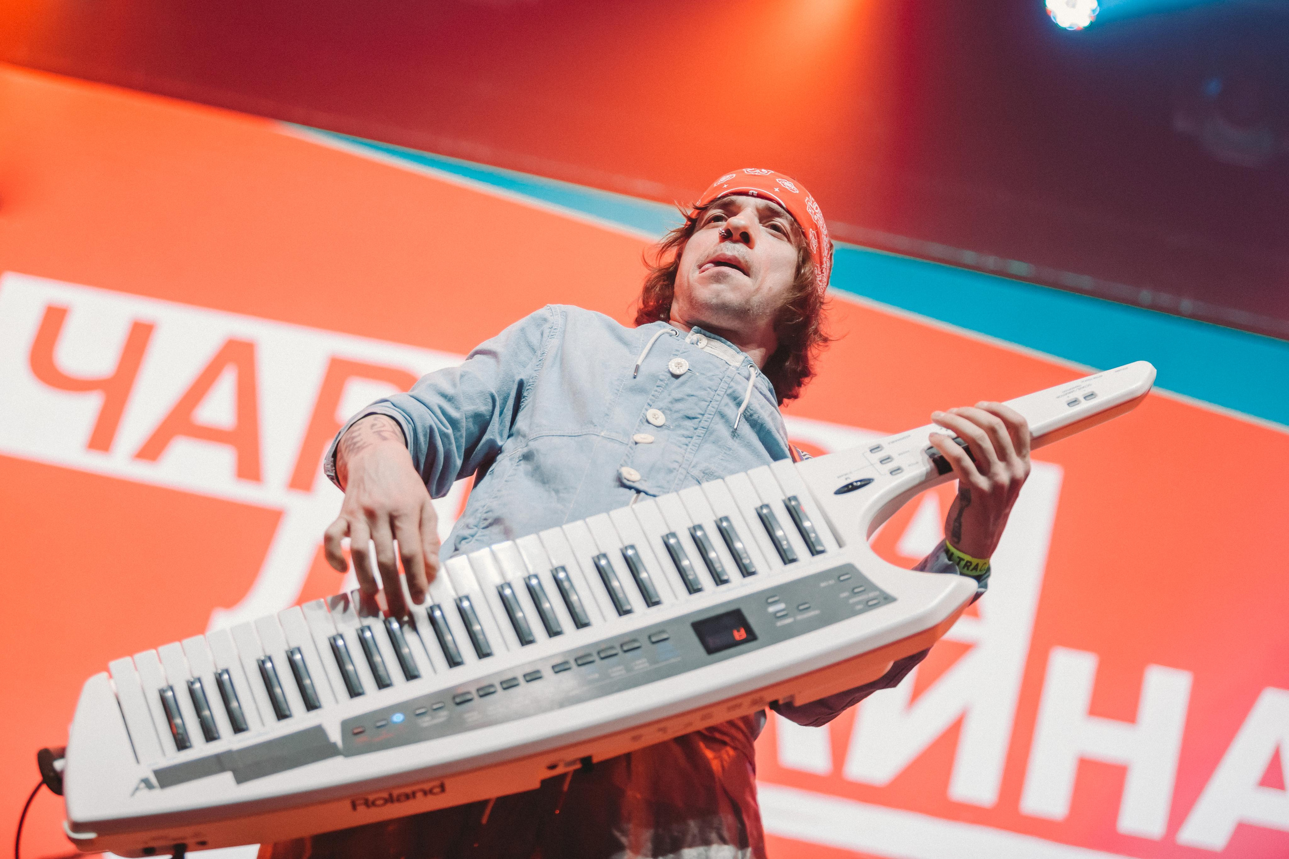 РАДАР. Фотограф Сонкина Татьяна