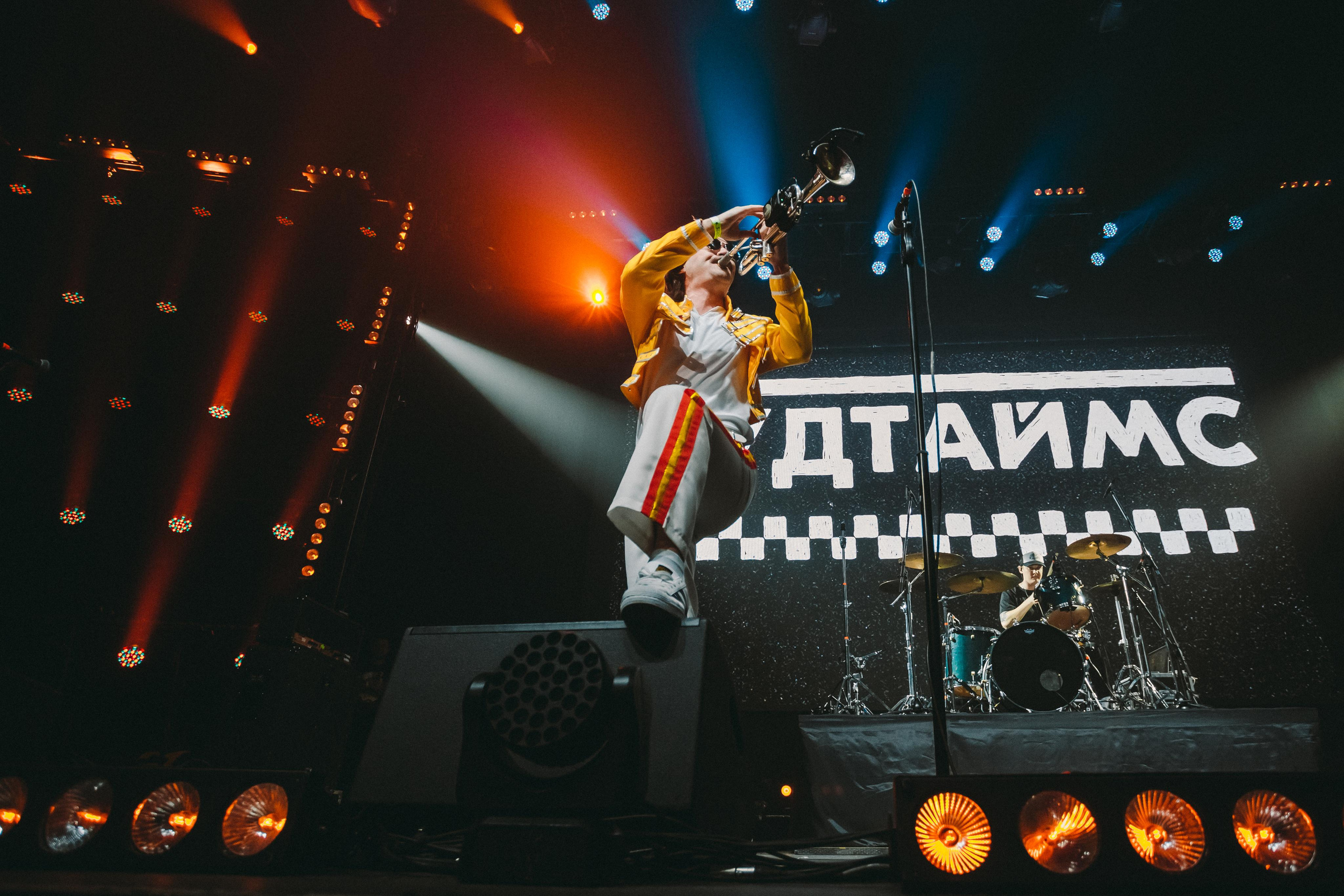 ГУДТАЙМС. Фотограф Сонкина Татьяна