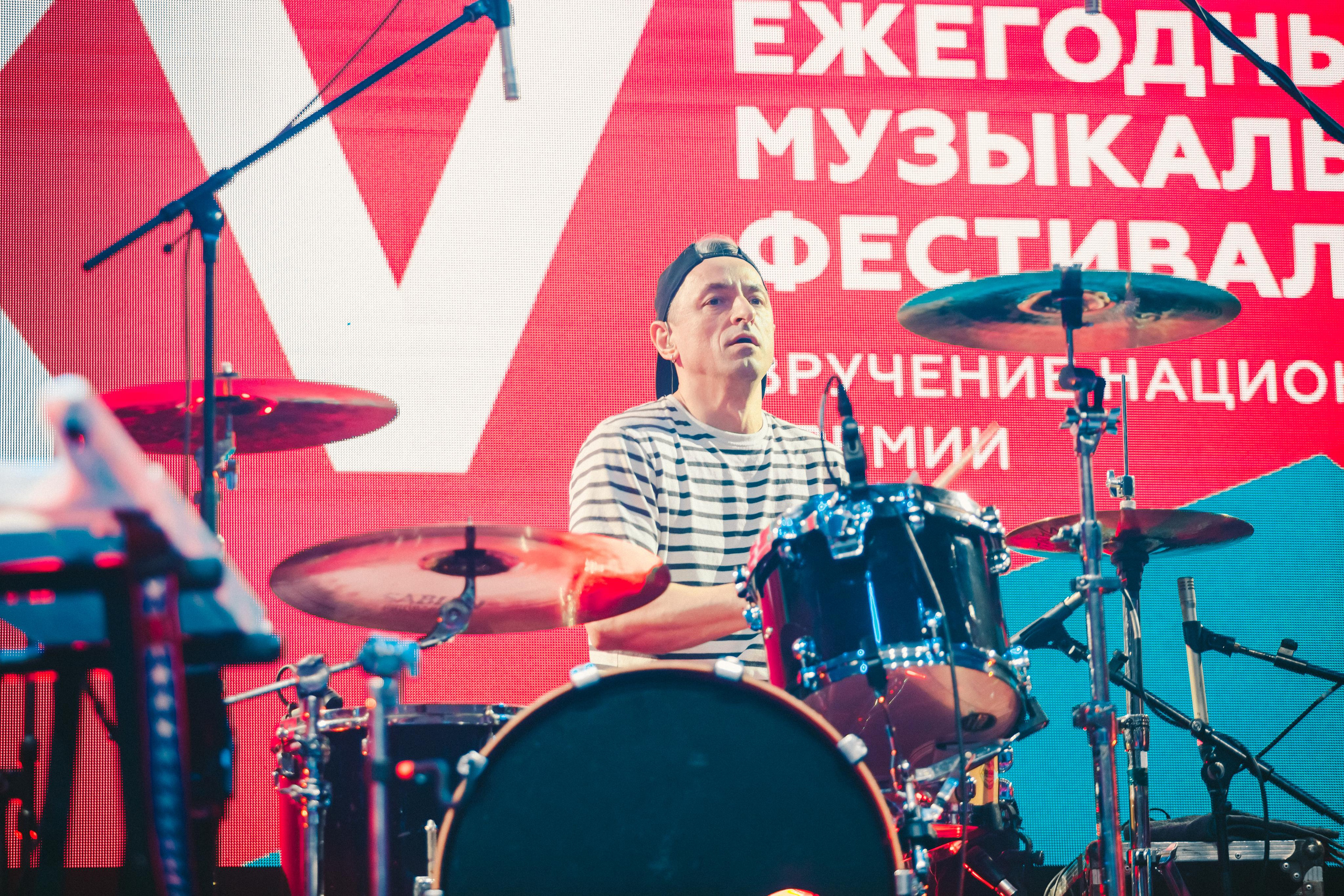 РАДАР. Фотограф Сонкина Татьяна