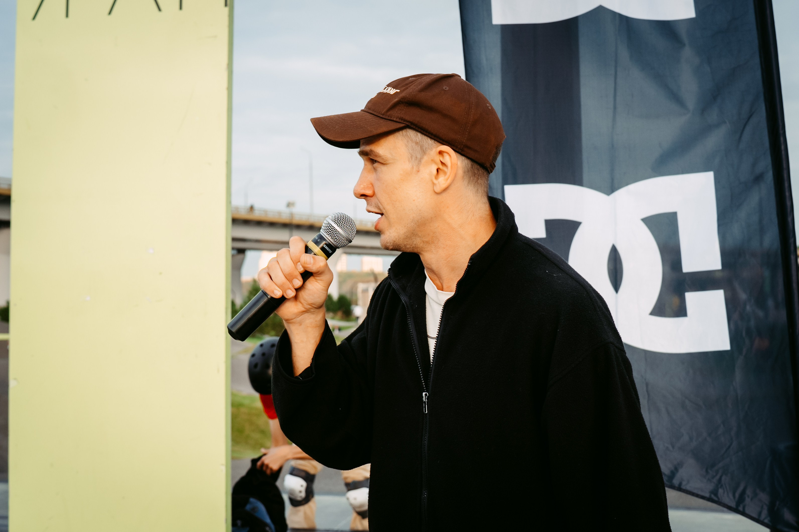 Билайн х URAM FEST. Главная