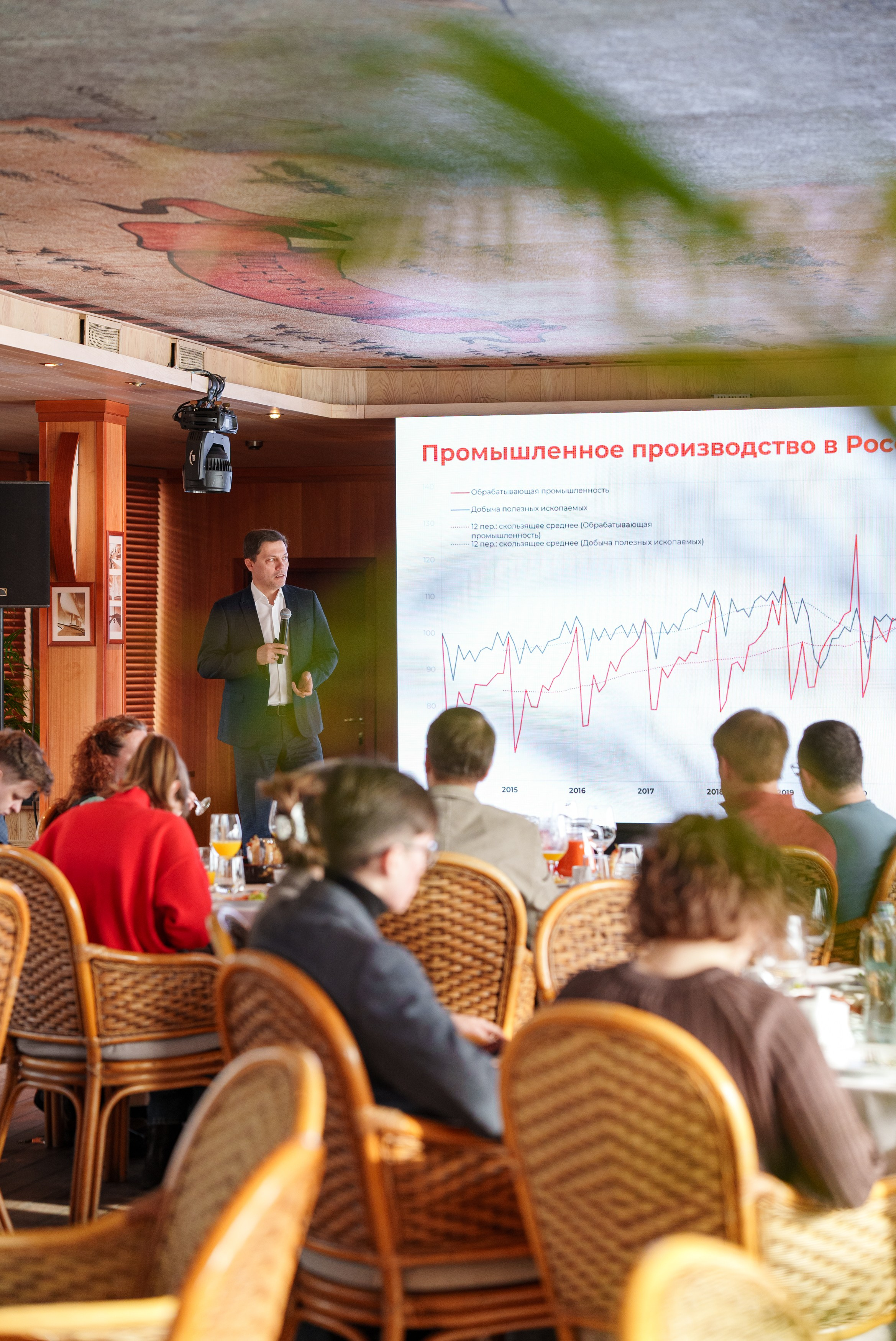 Event. Фотограф Жуков Виктор