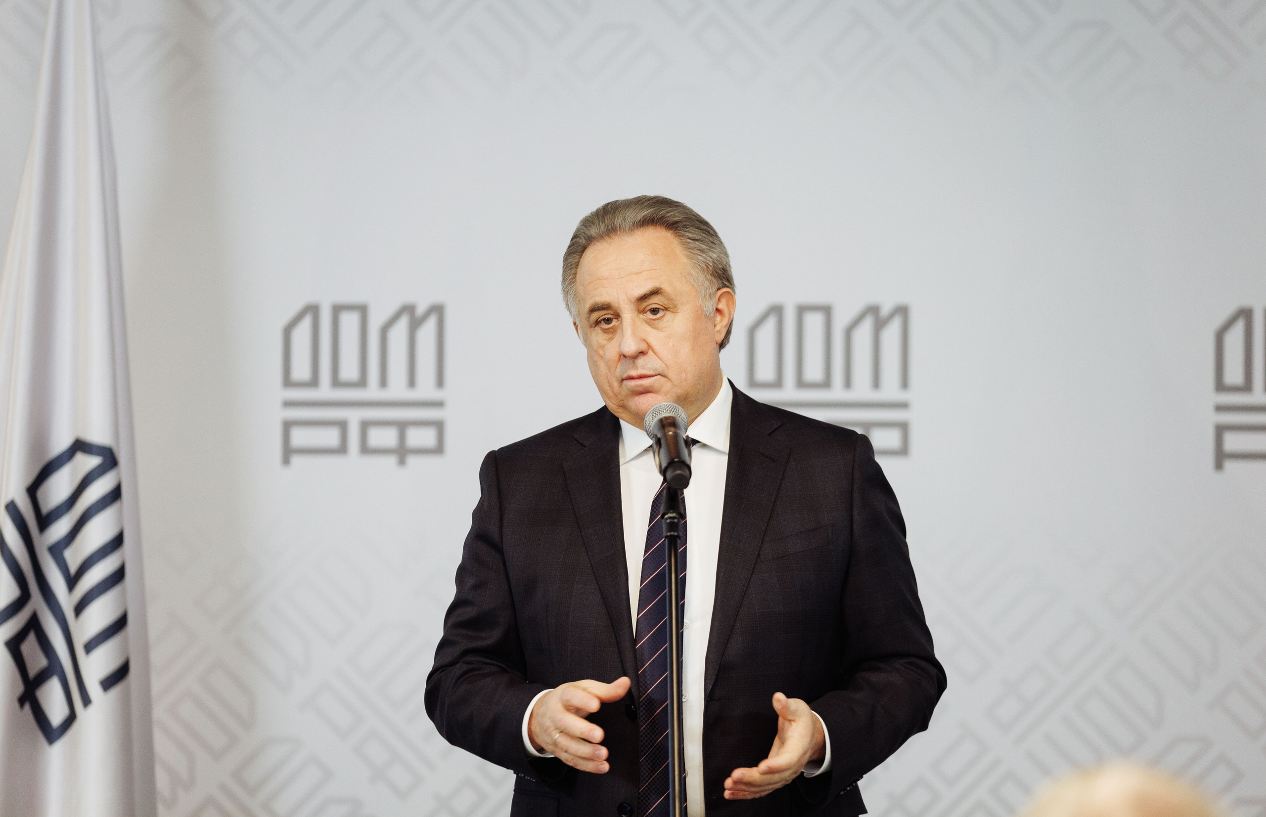 ДОМ РФ (награждение). Репортажный фотограф на мероприятие в Москве Алексей Терентьев