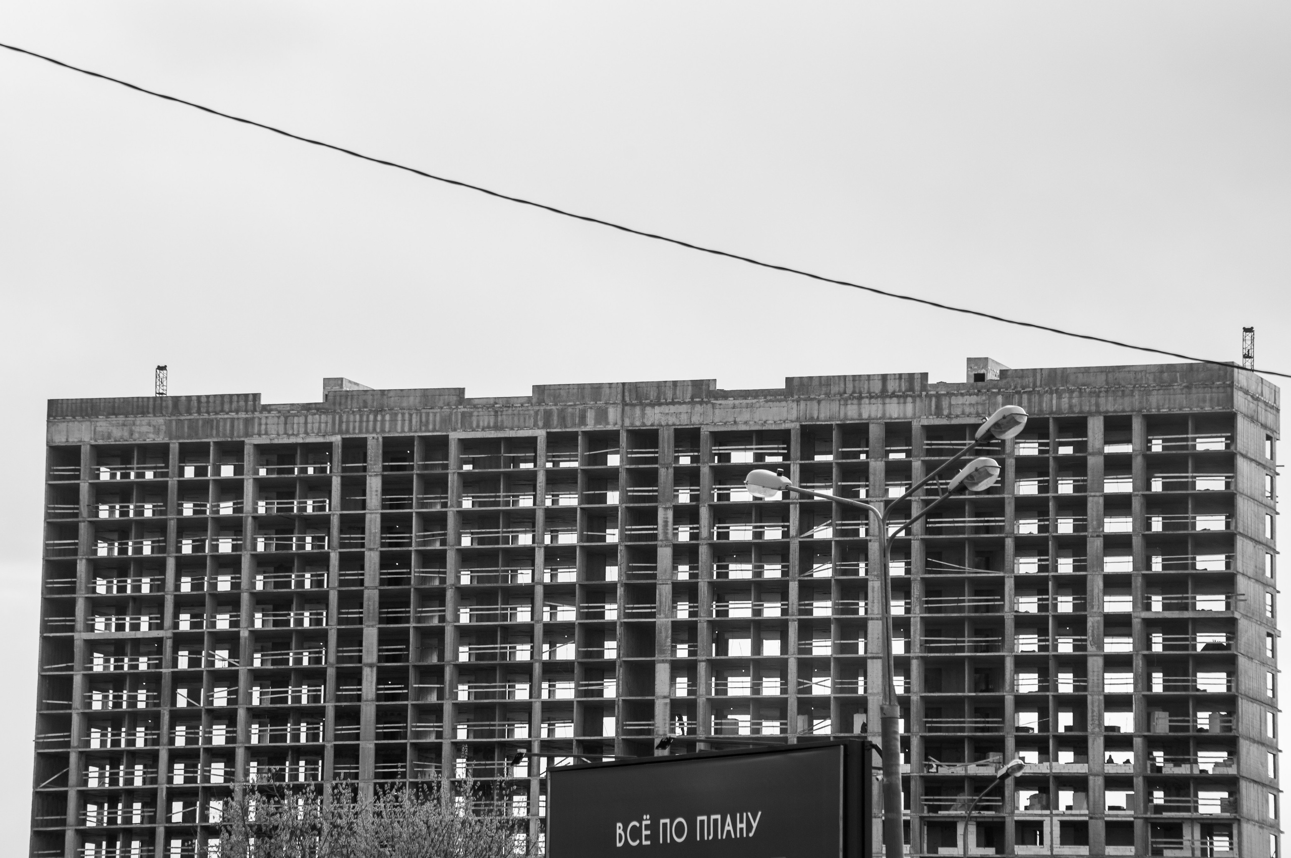 Автор: Гагик Егиазарян