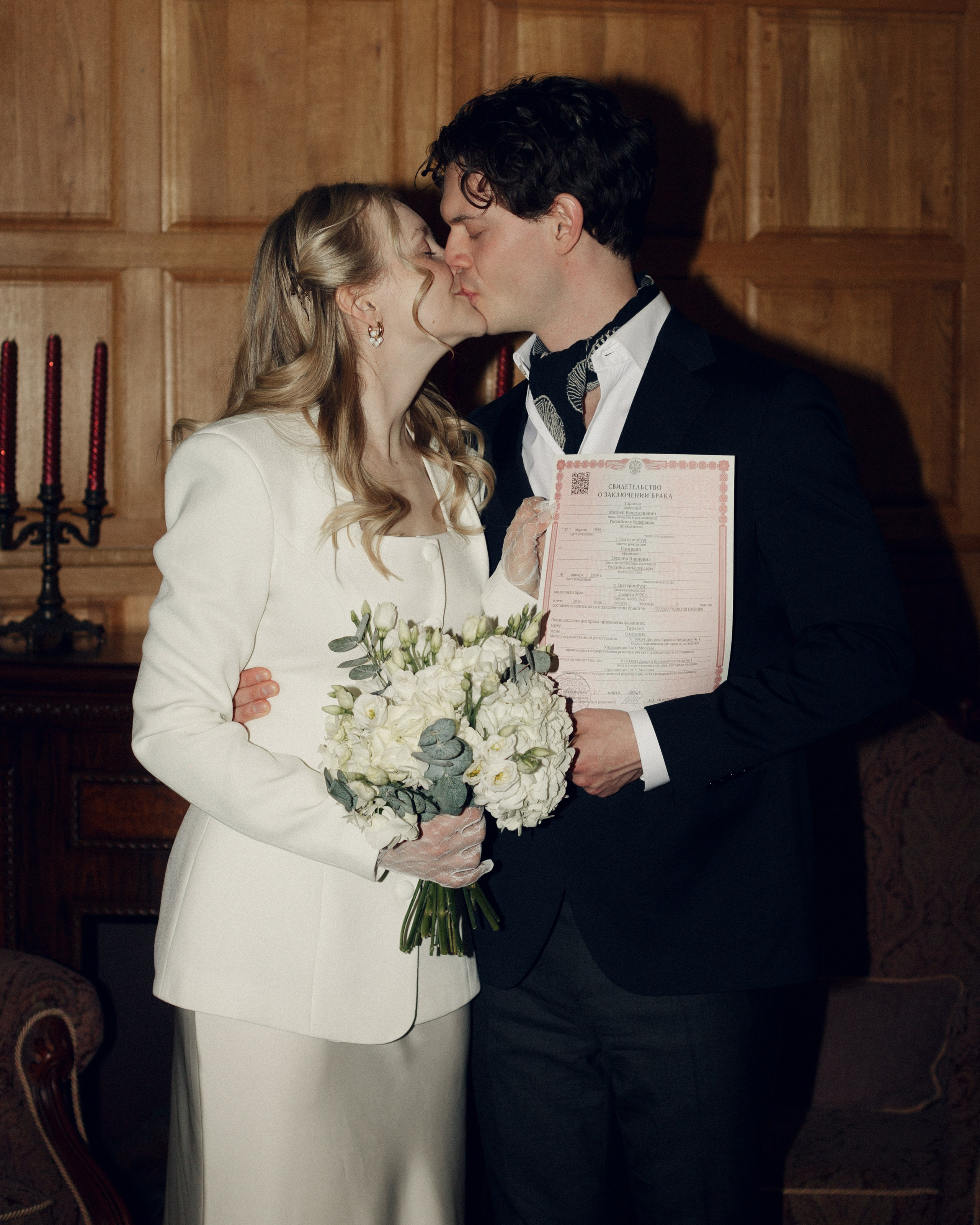 Таня и Матвей. Фотограф в Москве — Евгения Прокопенко