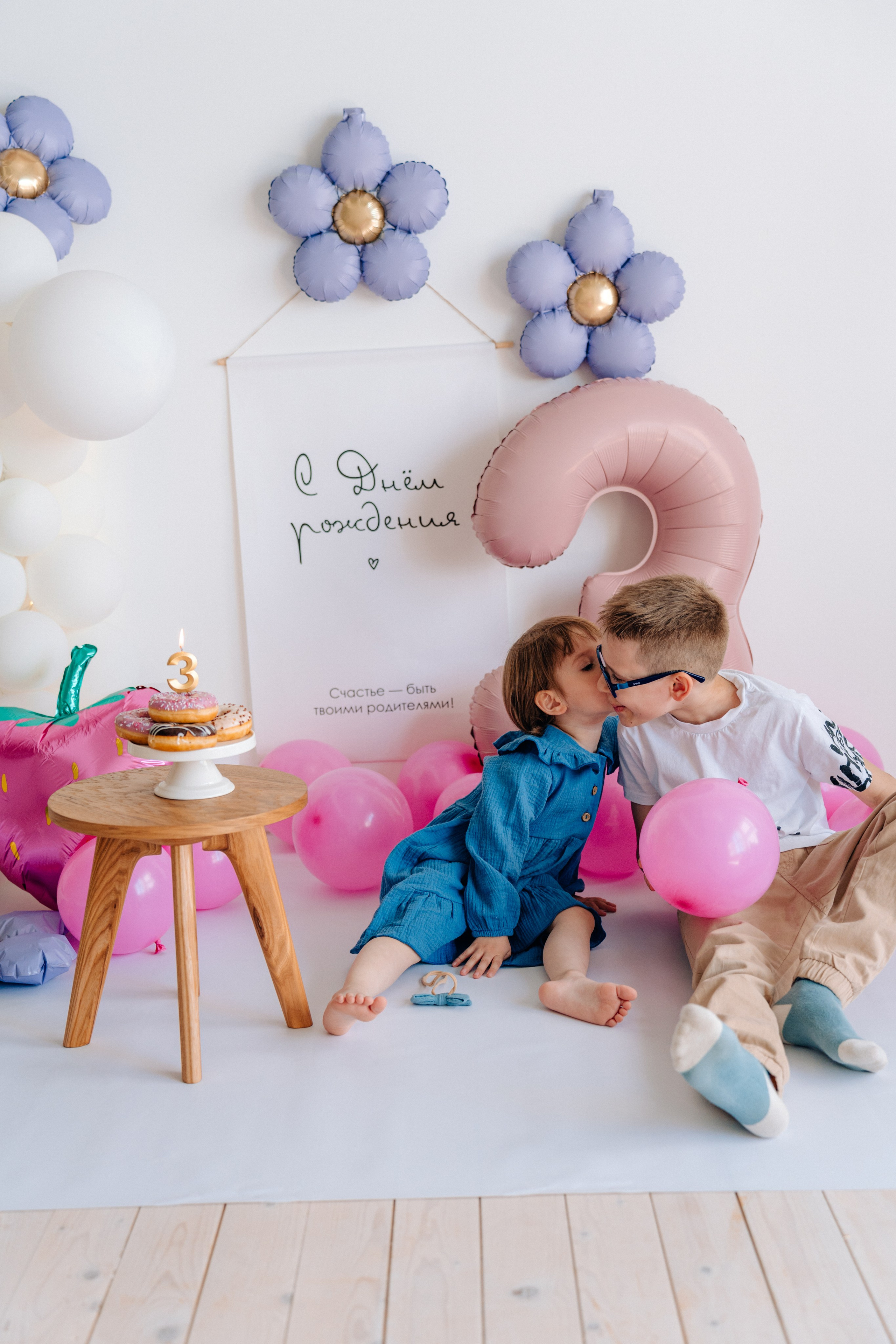 Лента фото. «Лама» Детская фотостудия Уфа