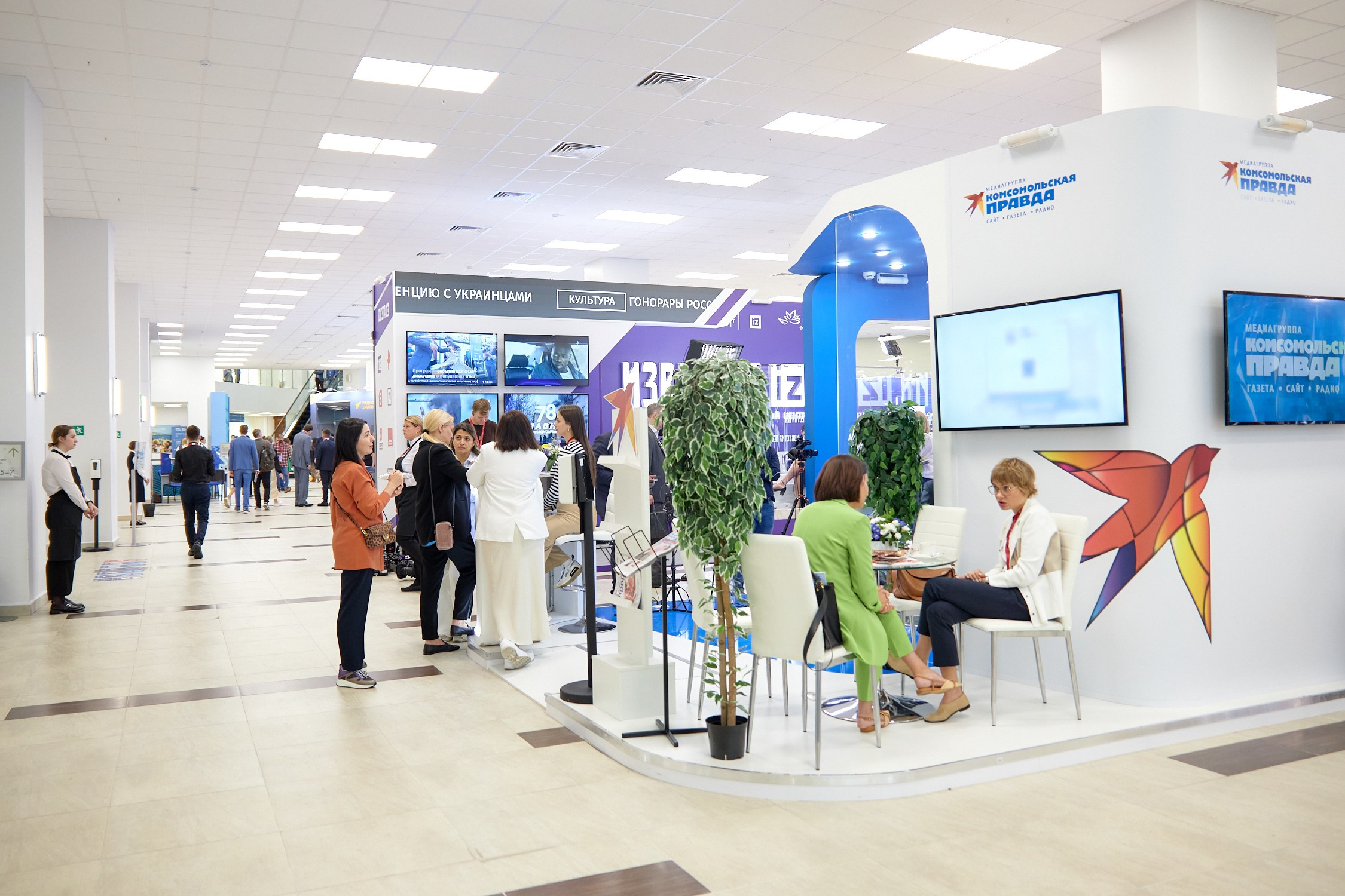 ВЭФ 2023. Репортажный фотограф Владивосток Анастасия Сокольникова