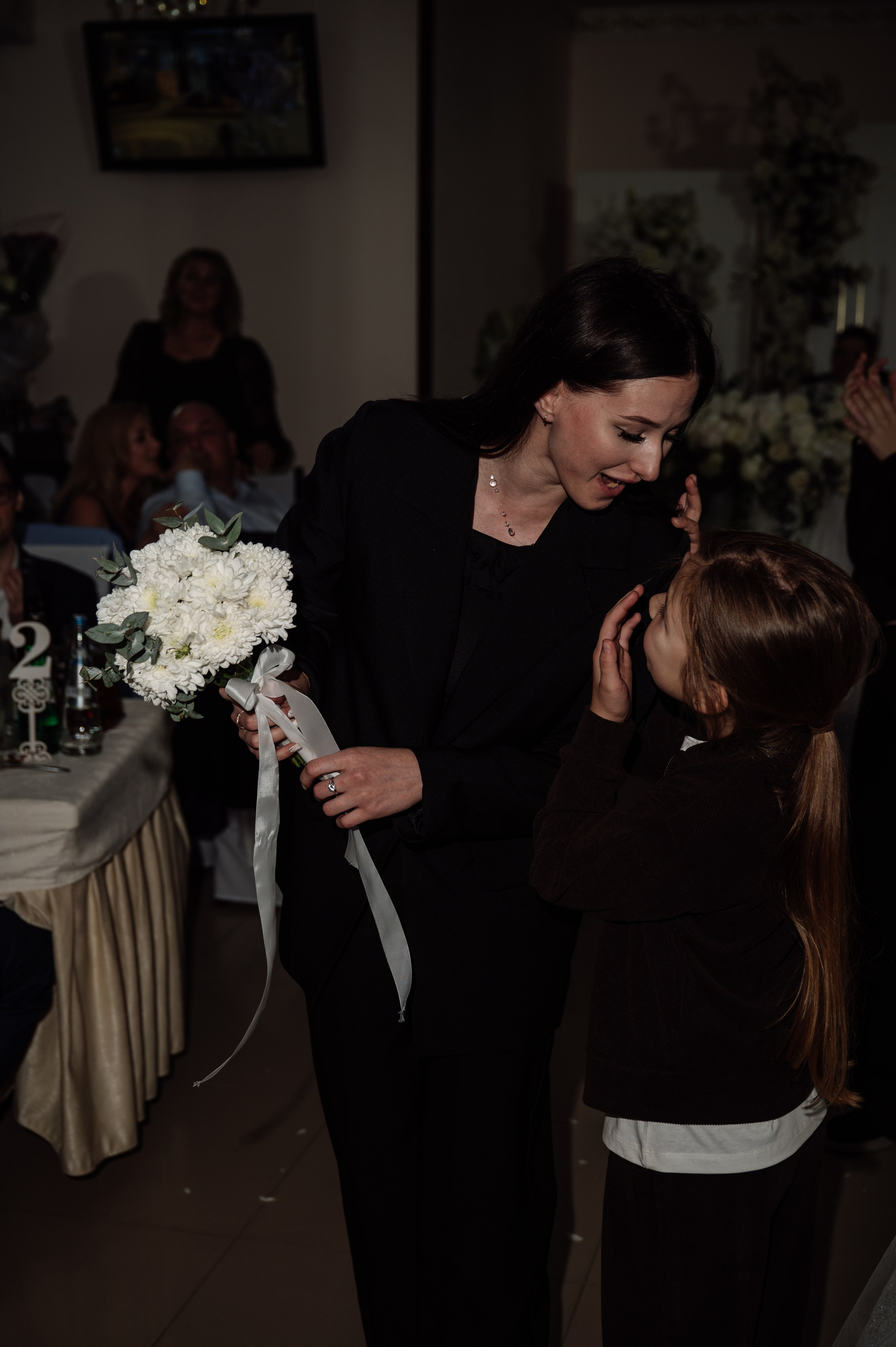 Егор и Олеся