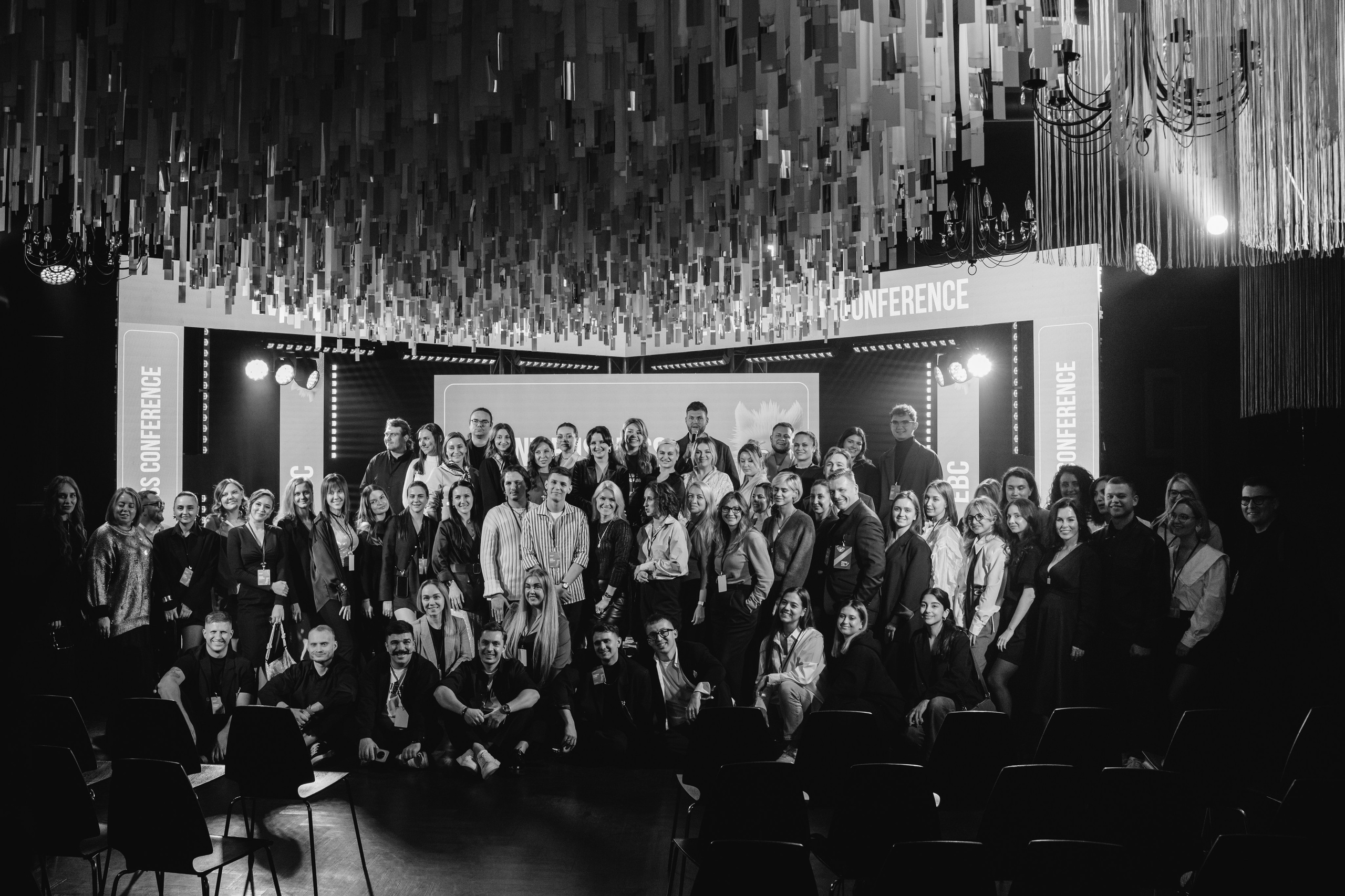 EVENT BUSINESS CONFERENCE 10 ЛЕТ. Фотограф в Новосибирске | Фотограф Валентина Борновалова