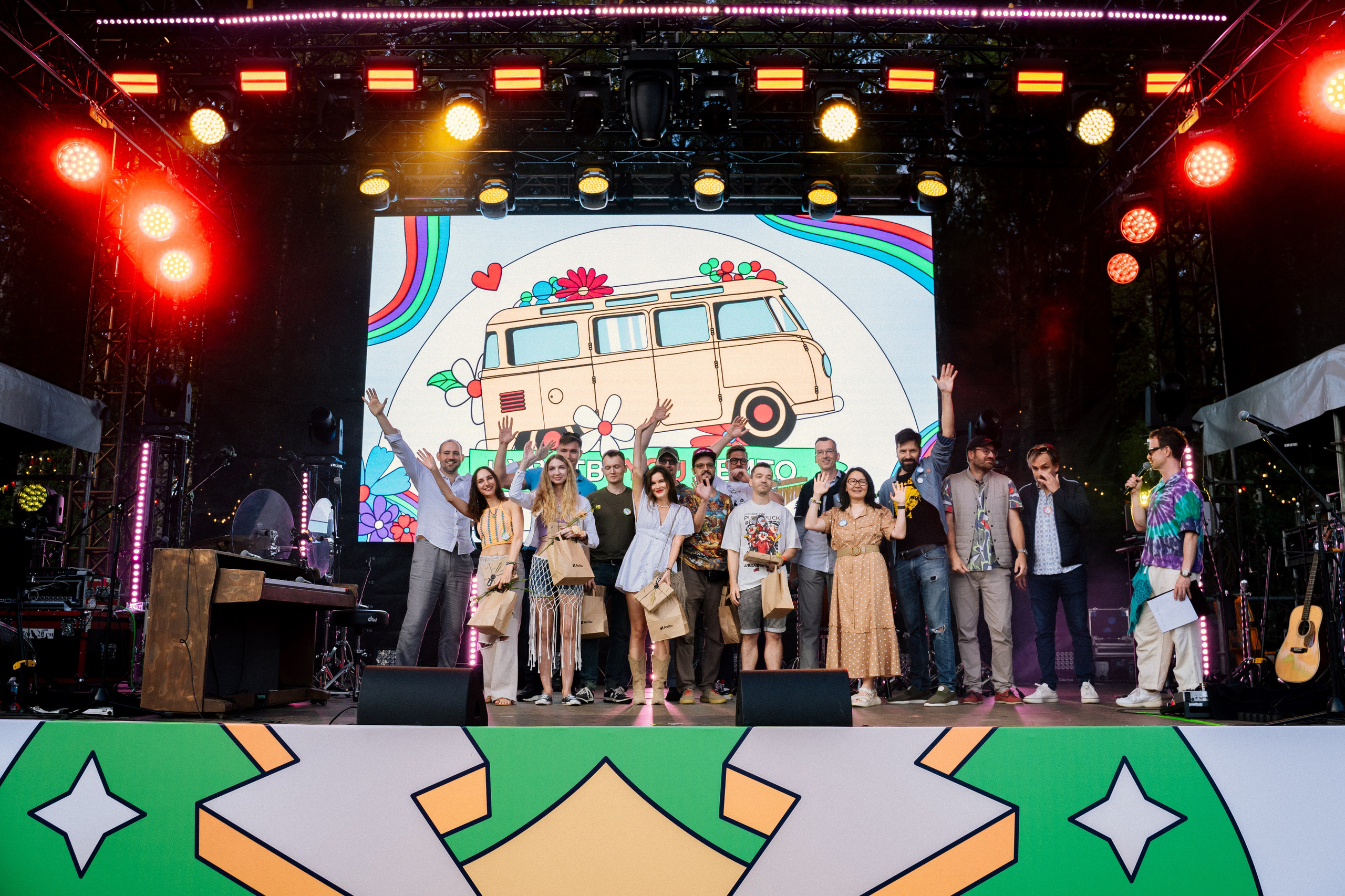 Avito. Anastasiia Maximovа, film & digital photographer. Barcelona, Spain