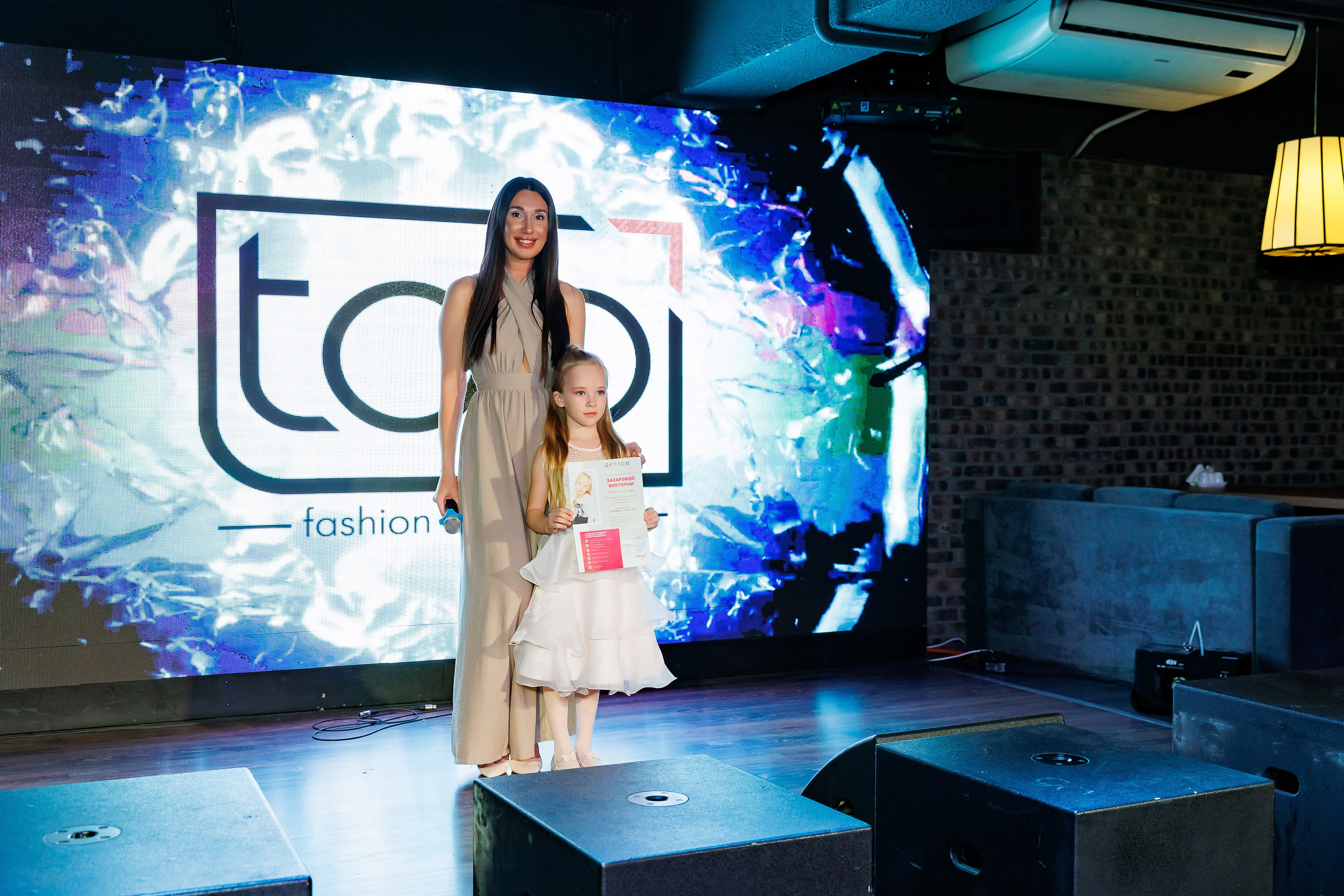 Выпускной модельной школы Top.nsk. Фотограф Новосибирск — Наталья Гресь