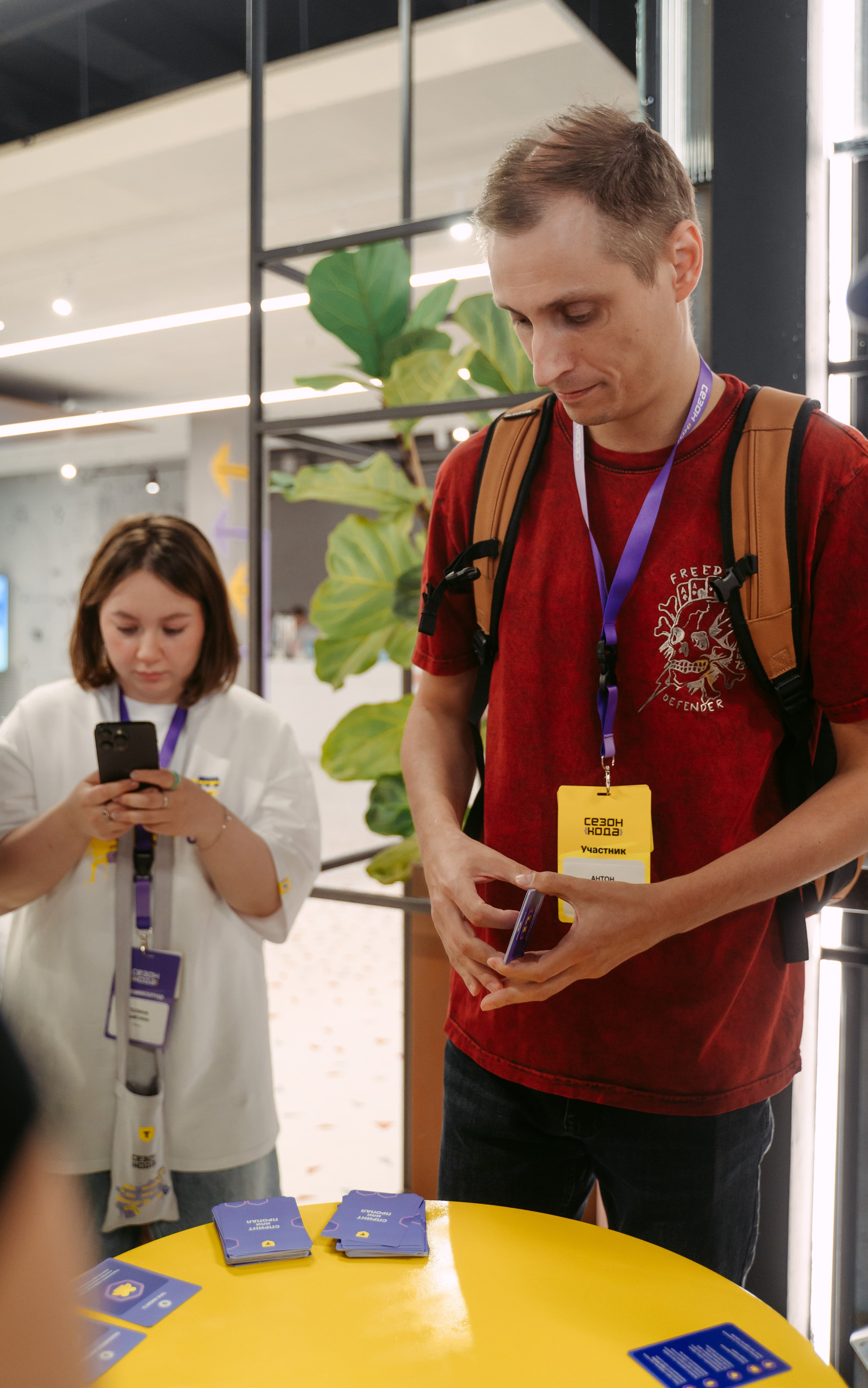 Т-Банк. Сезон кода / 2024. Саша Копылов, фотограф в Казани