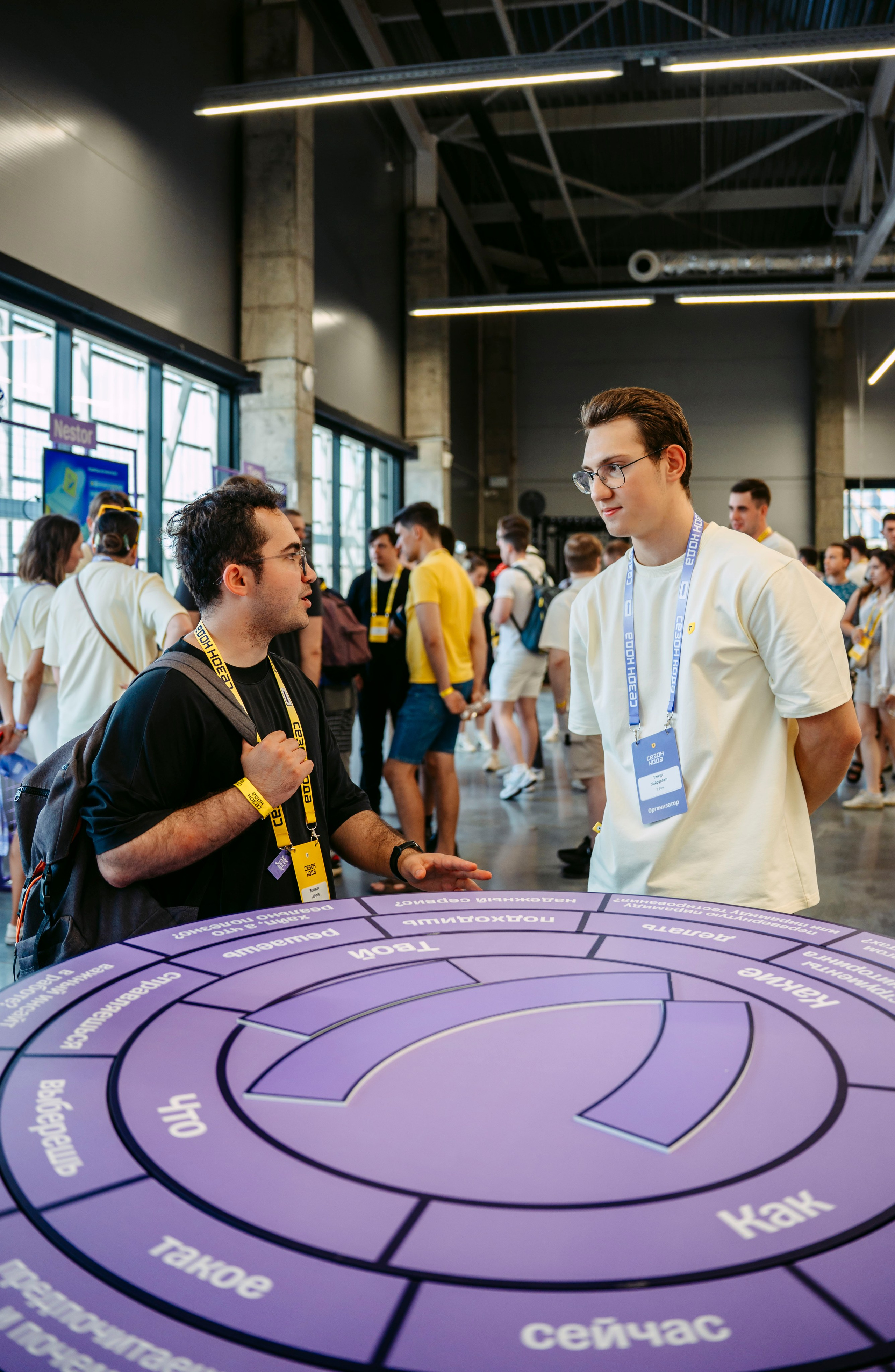 Т-Банк. Сезон кода / 2025. Саша Копылов, фотограф в Казани