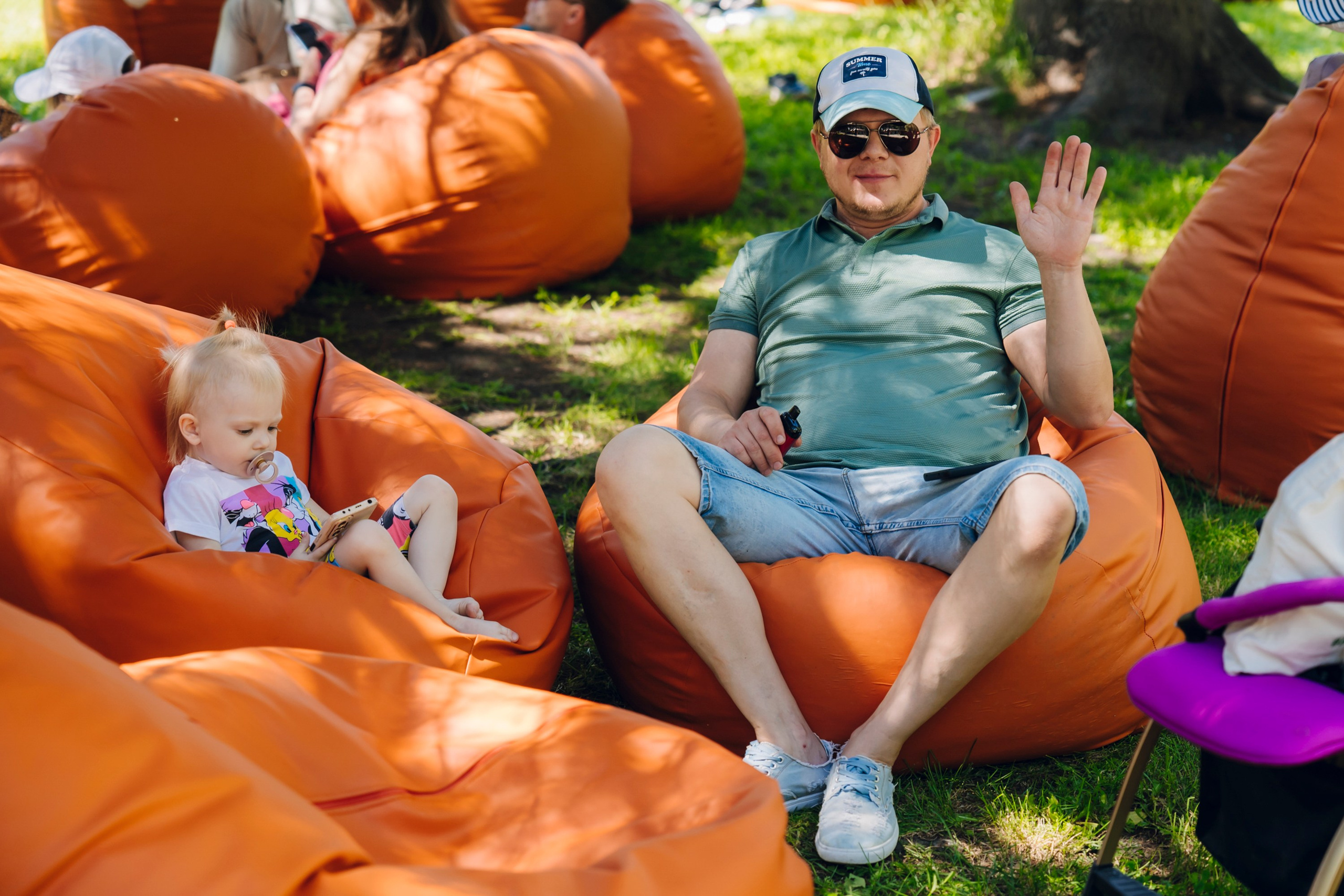 Дневные события. Geometria