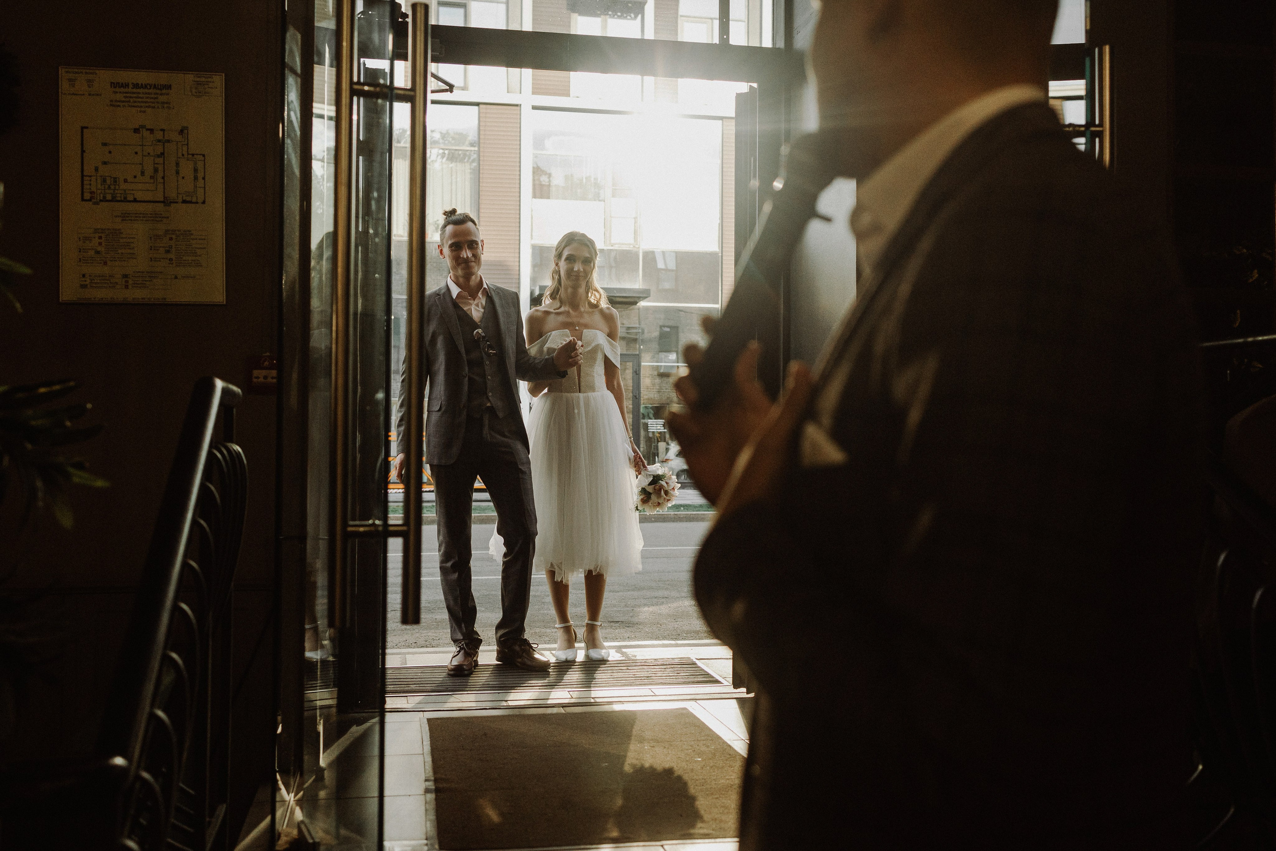 Дмитрий и Яна. Свадебный фотограф Маргарита Глумскова