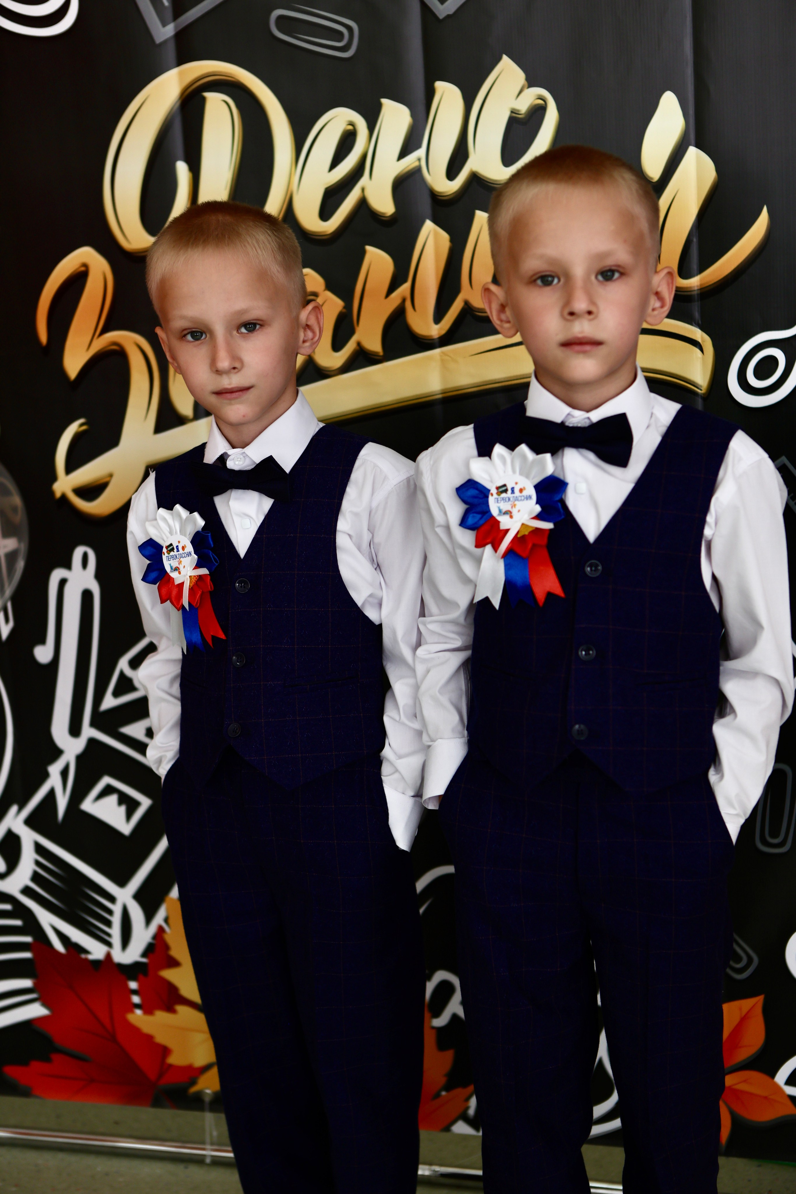 Первое сентября. Фотограф в Курске Смирнов Евгений