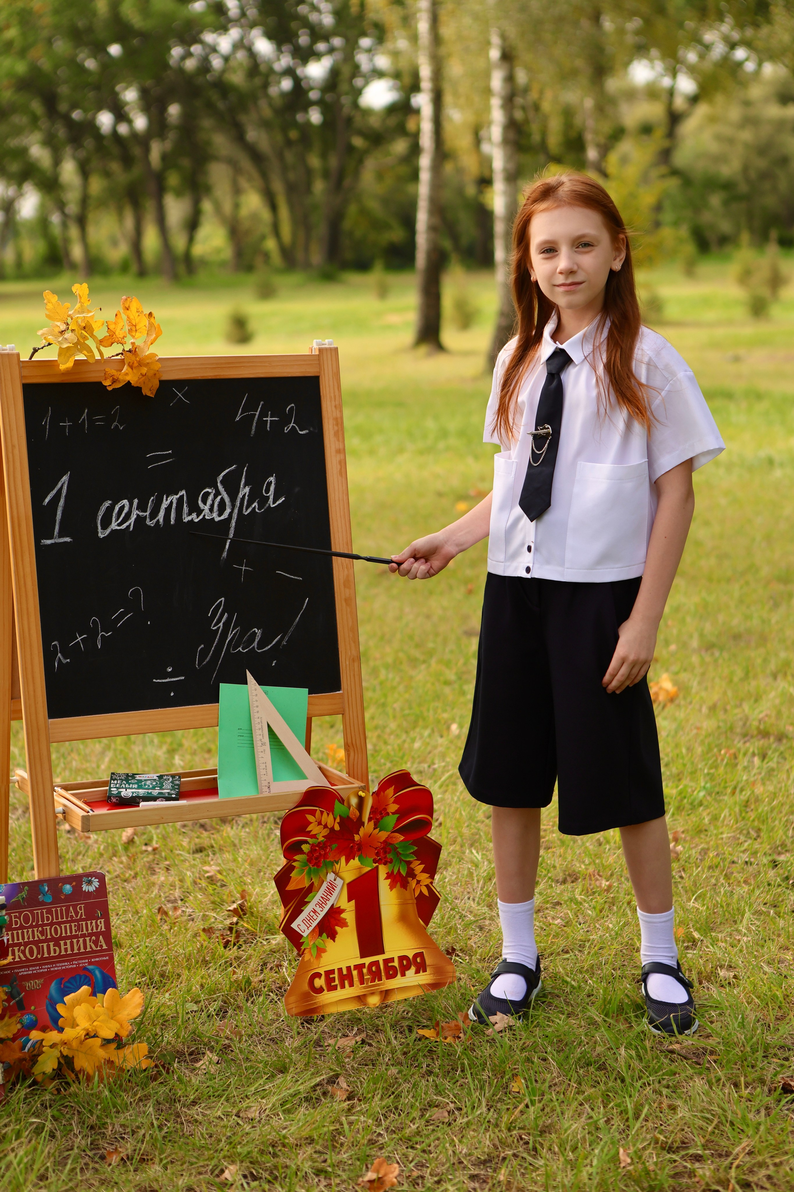 Полина. Фотограф в Курске Смирнов Евгений