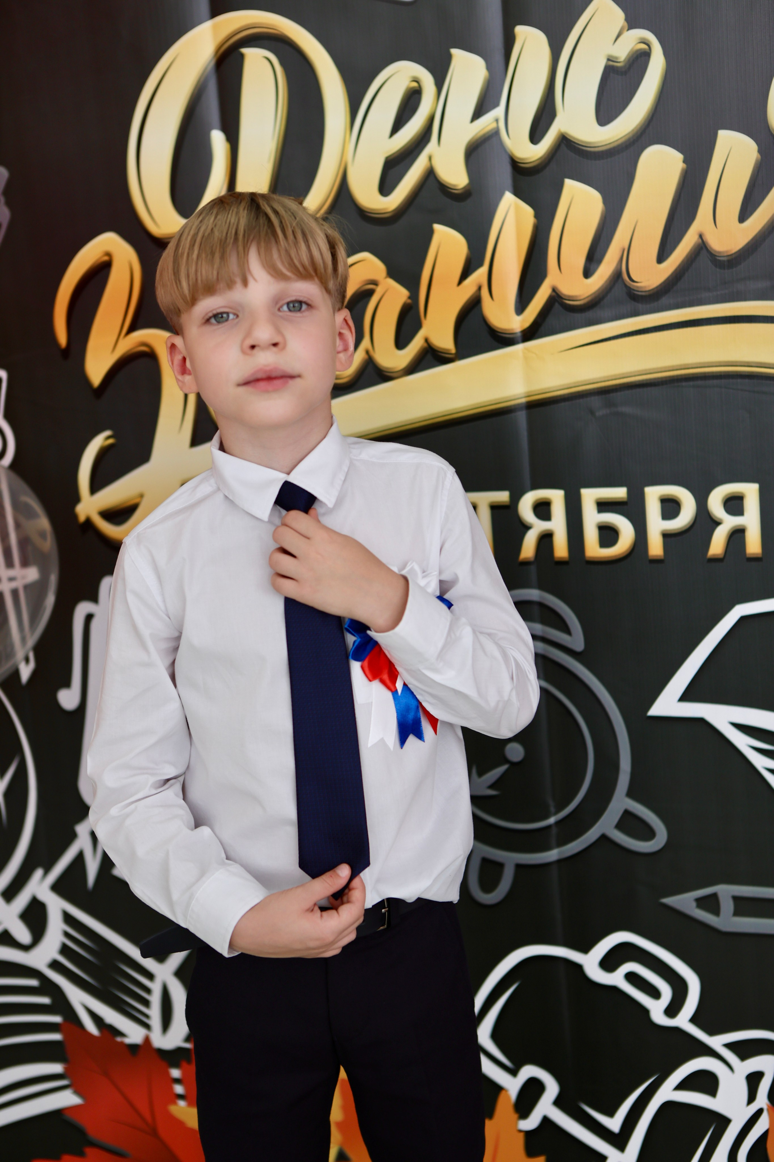 Первое сентября. Фотограф в Курске Смирнов Евгений