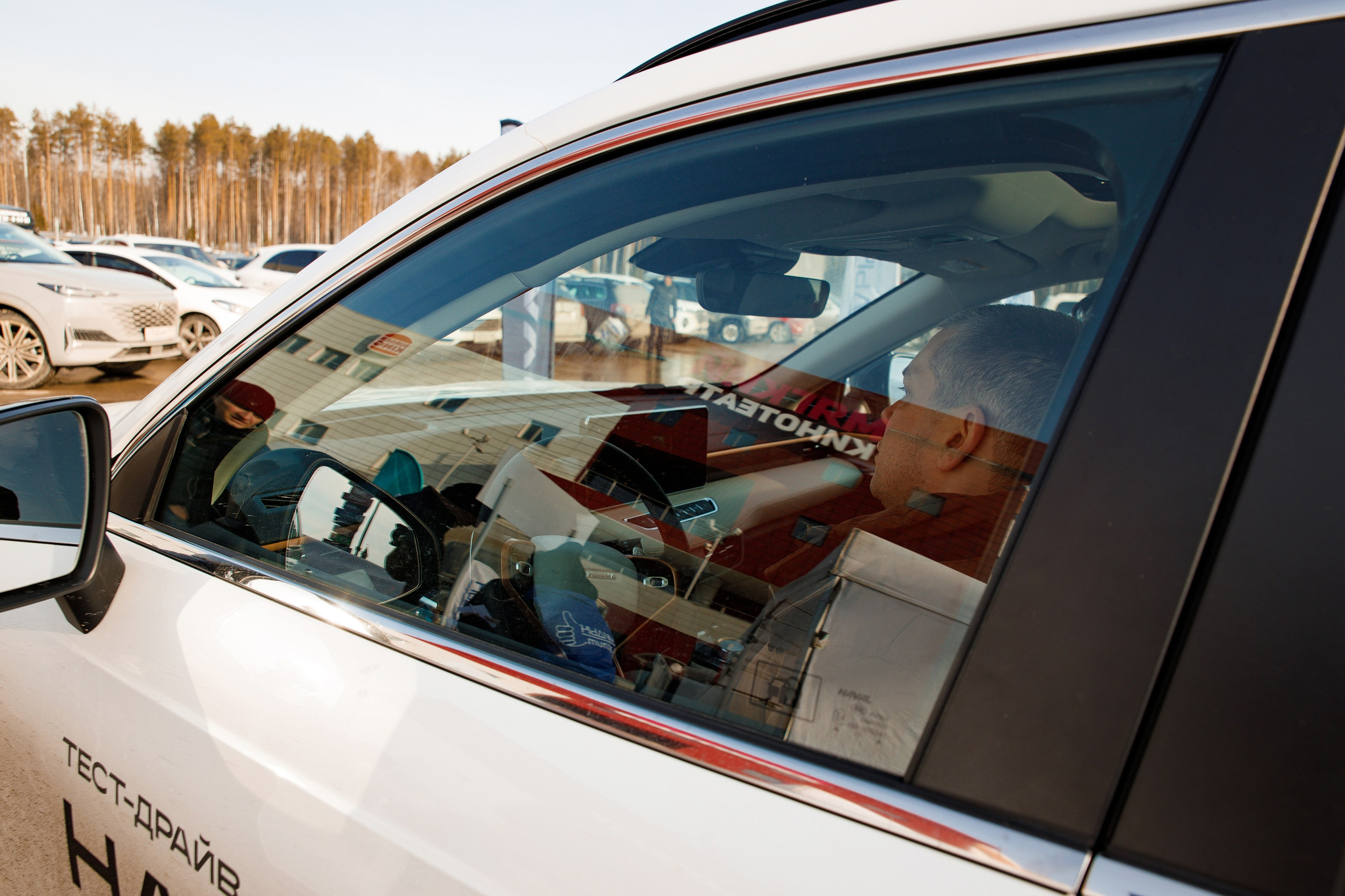 Презентация Нового HAVAL Jolion в ТРК Спешилов. Фотограф Дмитрий Молчанов | Фотограф Пермь | Фотограф