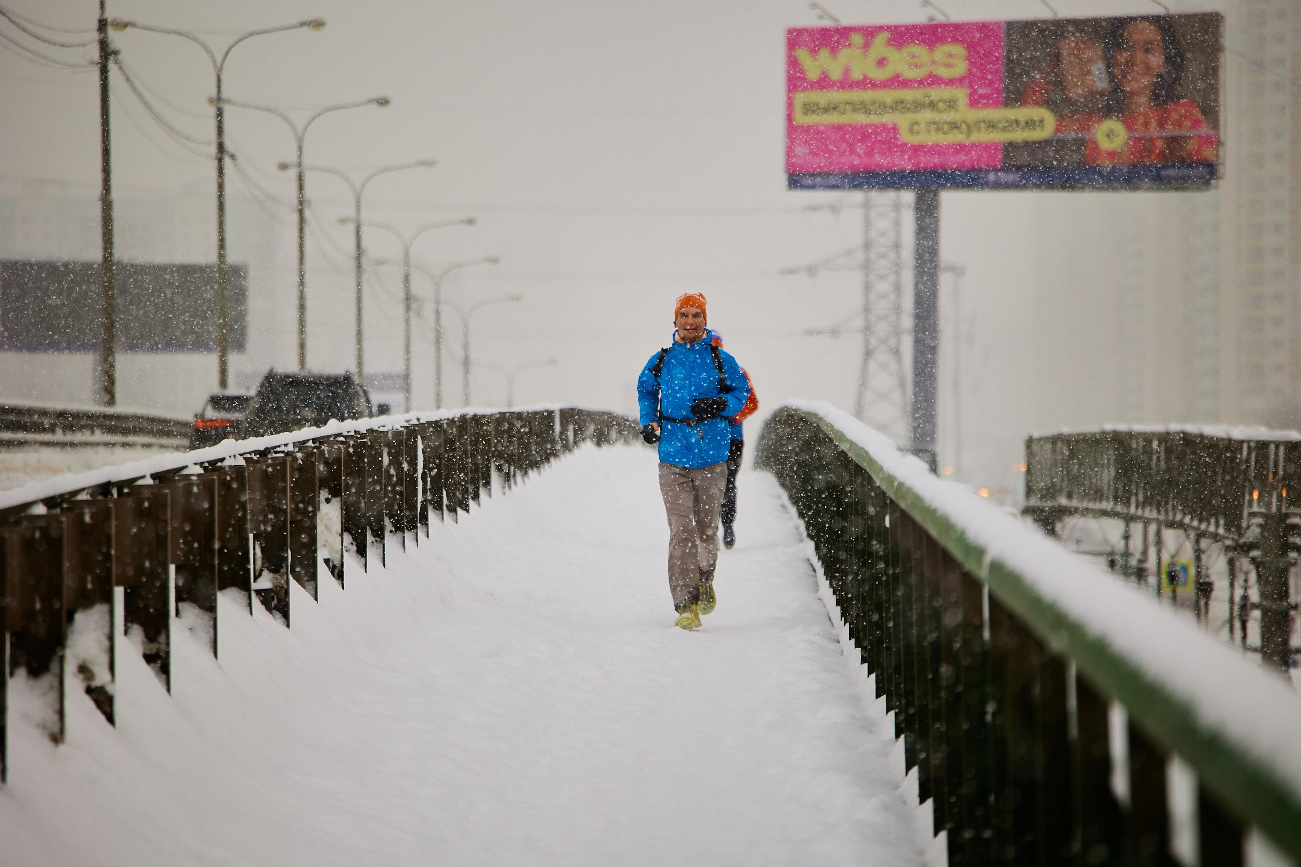 Марафон у дома 2026. Спортивный и репортажный фотограф Андрей Баскаков