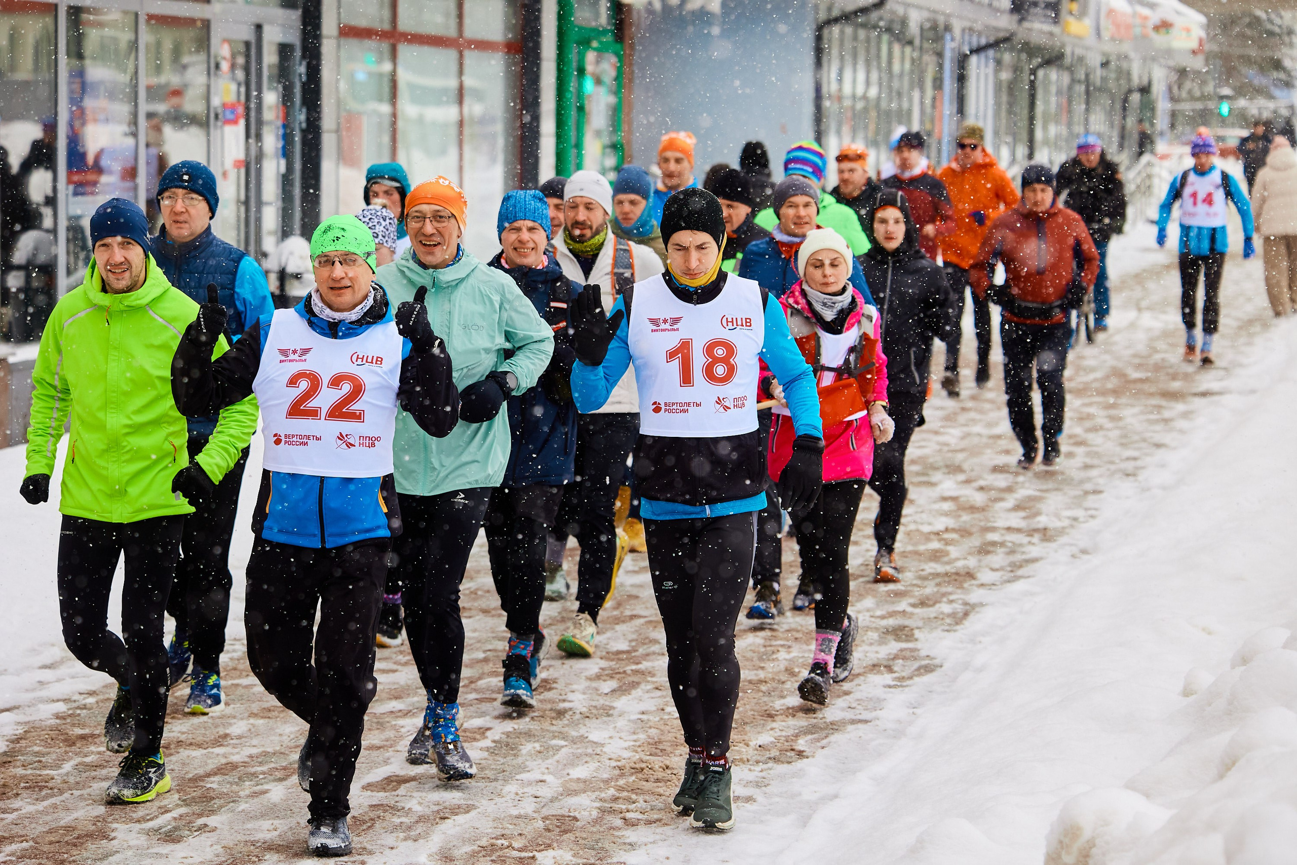 Марафон у дома 2026. Спортивный и репортажный фотограф Андрей Баскаков