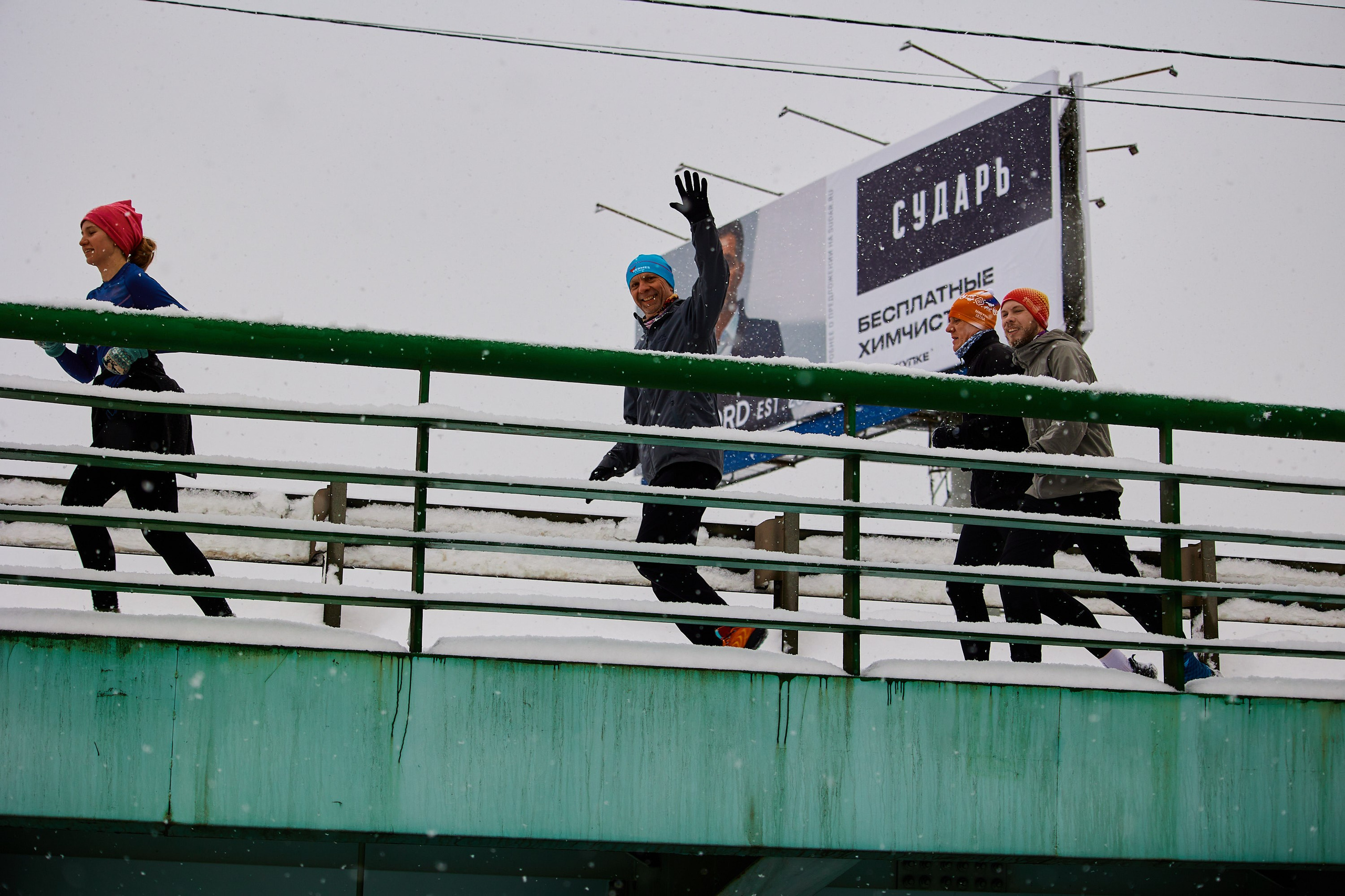 Марафон у дома 2026. Спортивный и репортажный фотограф Андрей Баскаков