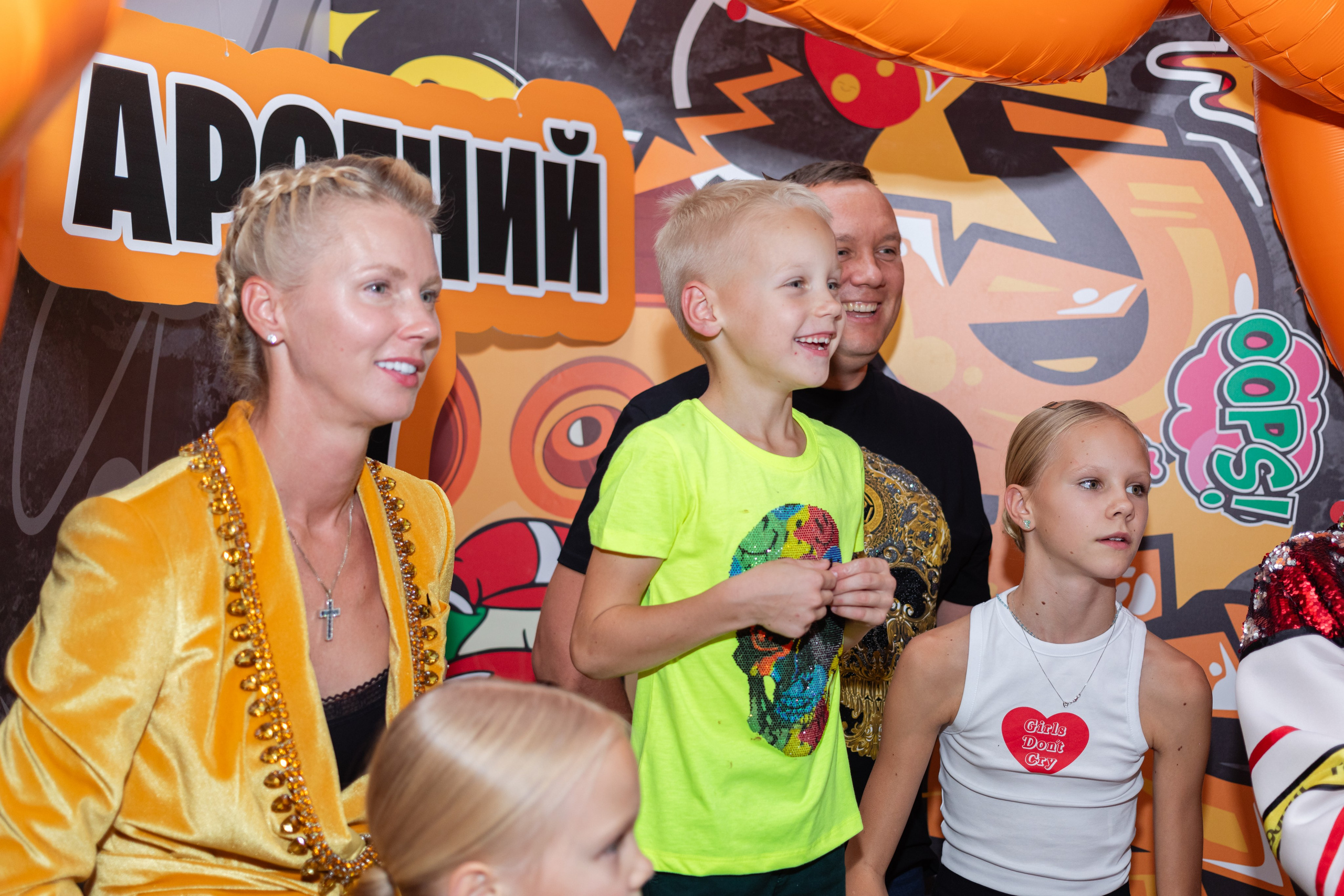 День Рождения Арсения. Фотограф Алина Гашникова