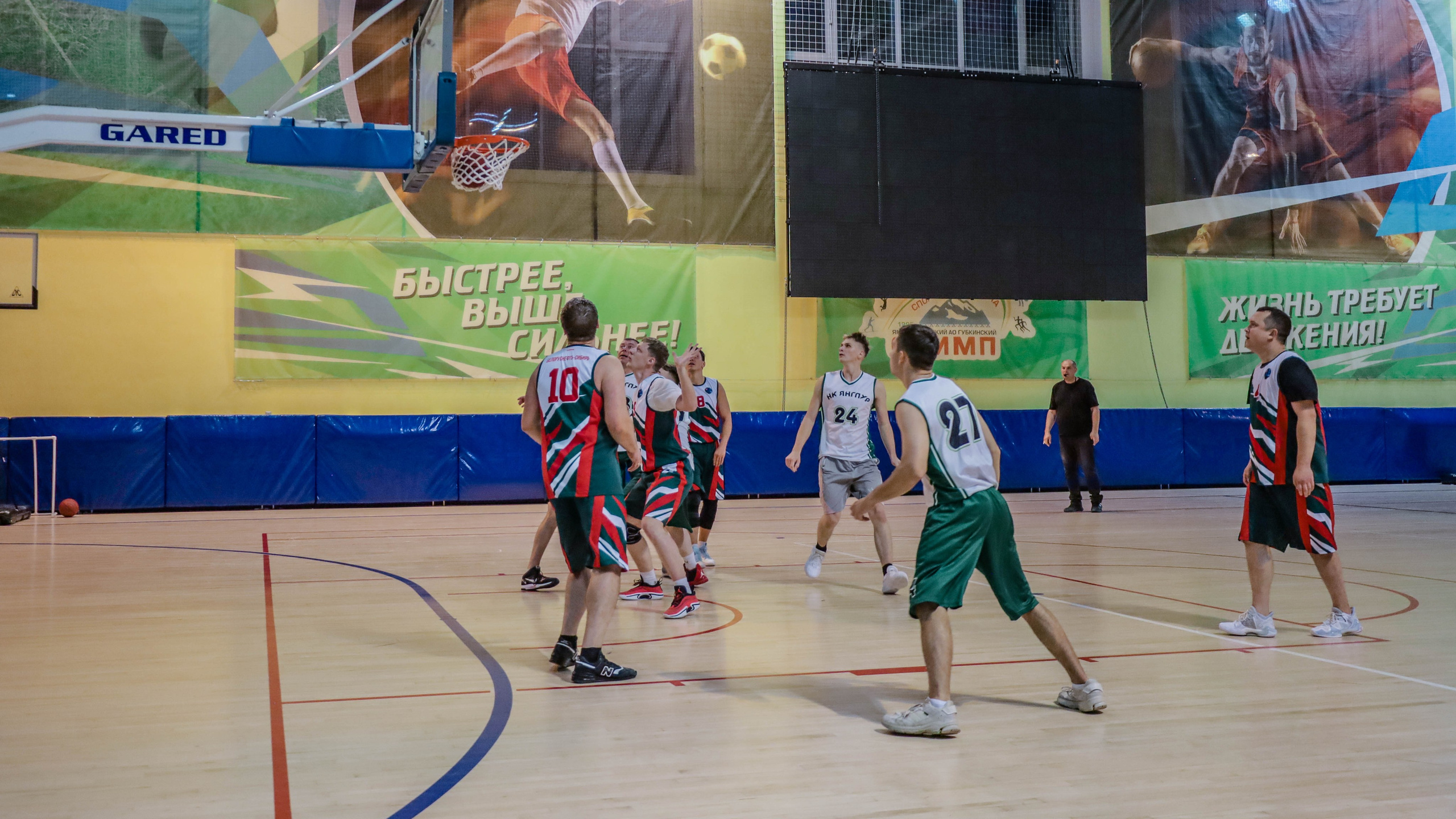 Баскетбол. Фотограф в Губкинском | Александра Артамонова