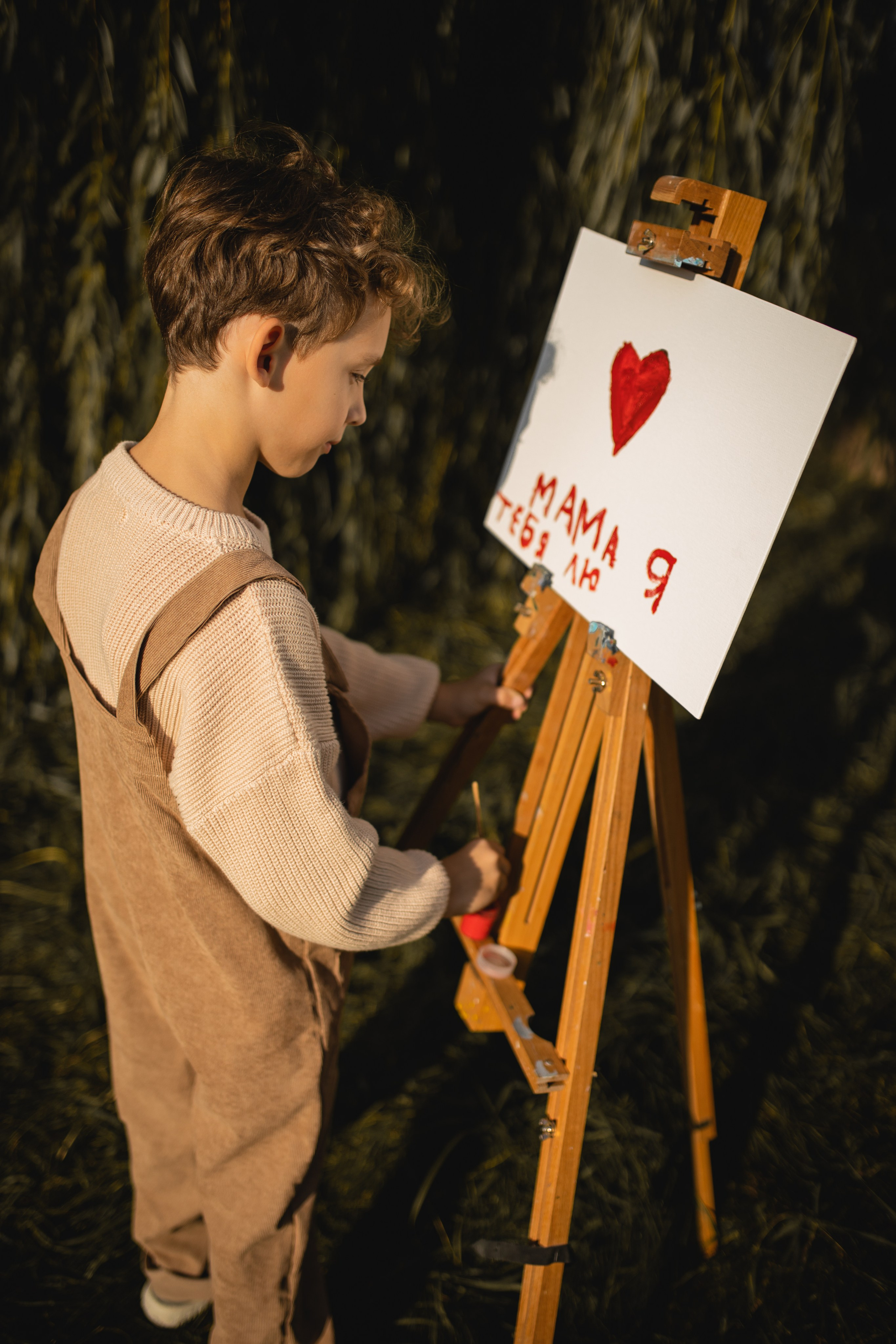 Услуги. Семейный и детский фотограф Карпачевская Юлия