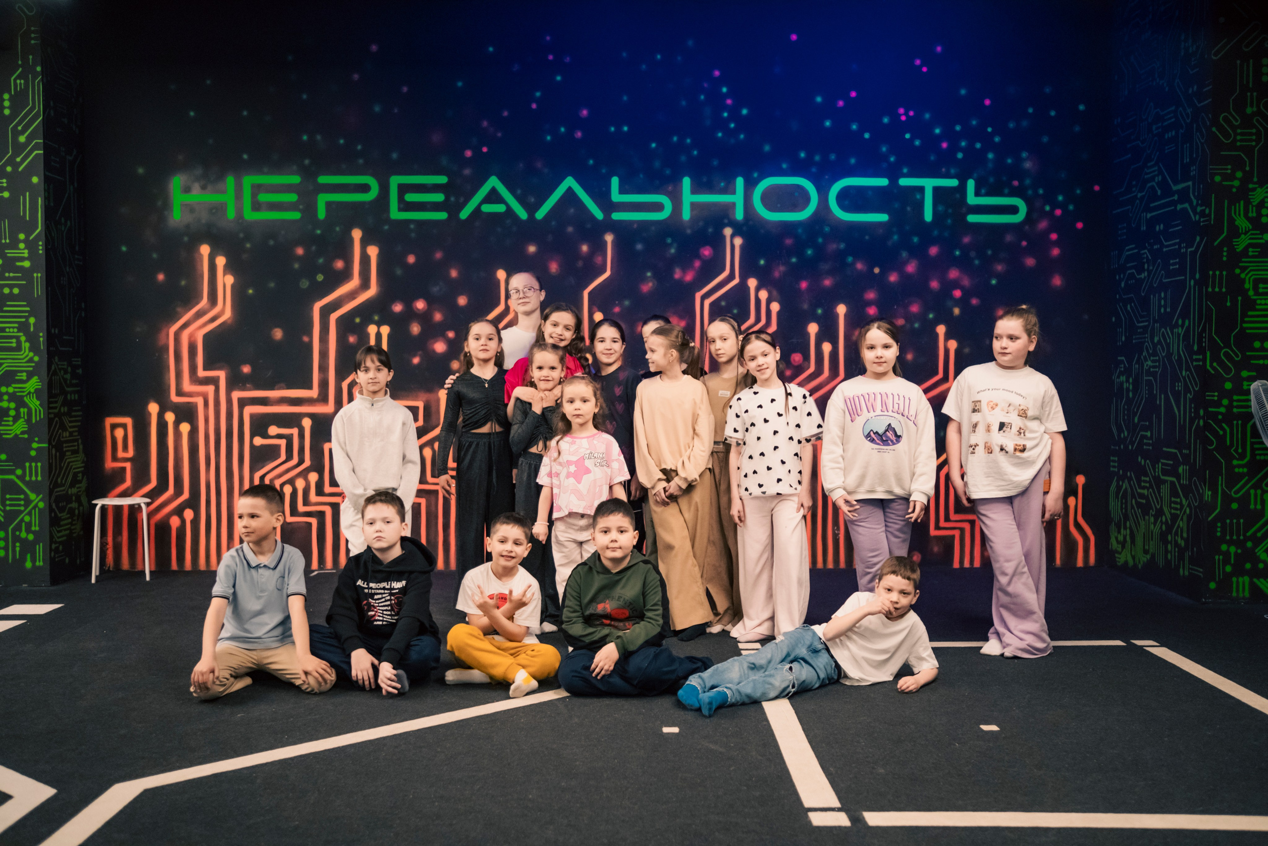 VR April-May. Felixtones