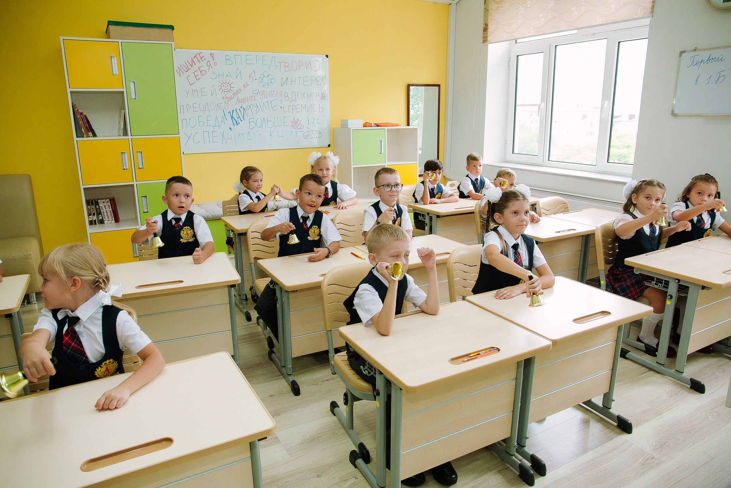 1 класс школа «Личность». Выпускные альбомы Натальи Бутко: Новороссийск, Анапа, Геленджик