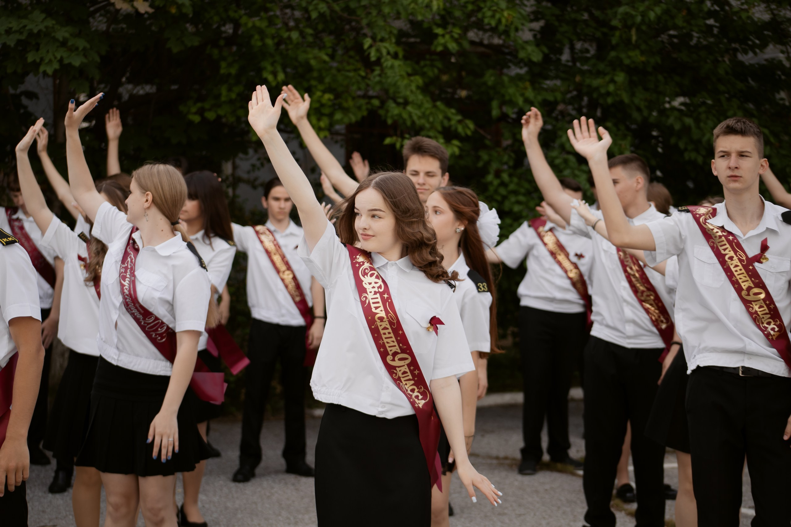 9 класс 33 школа. Выпускные альбомы Натальи Бутко: Новороссийск, Анапа, Геленджик