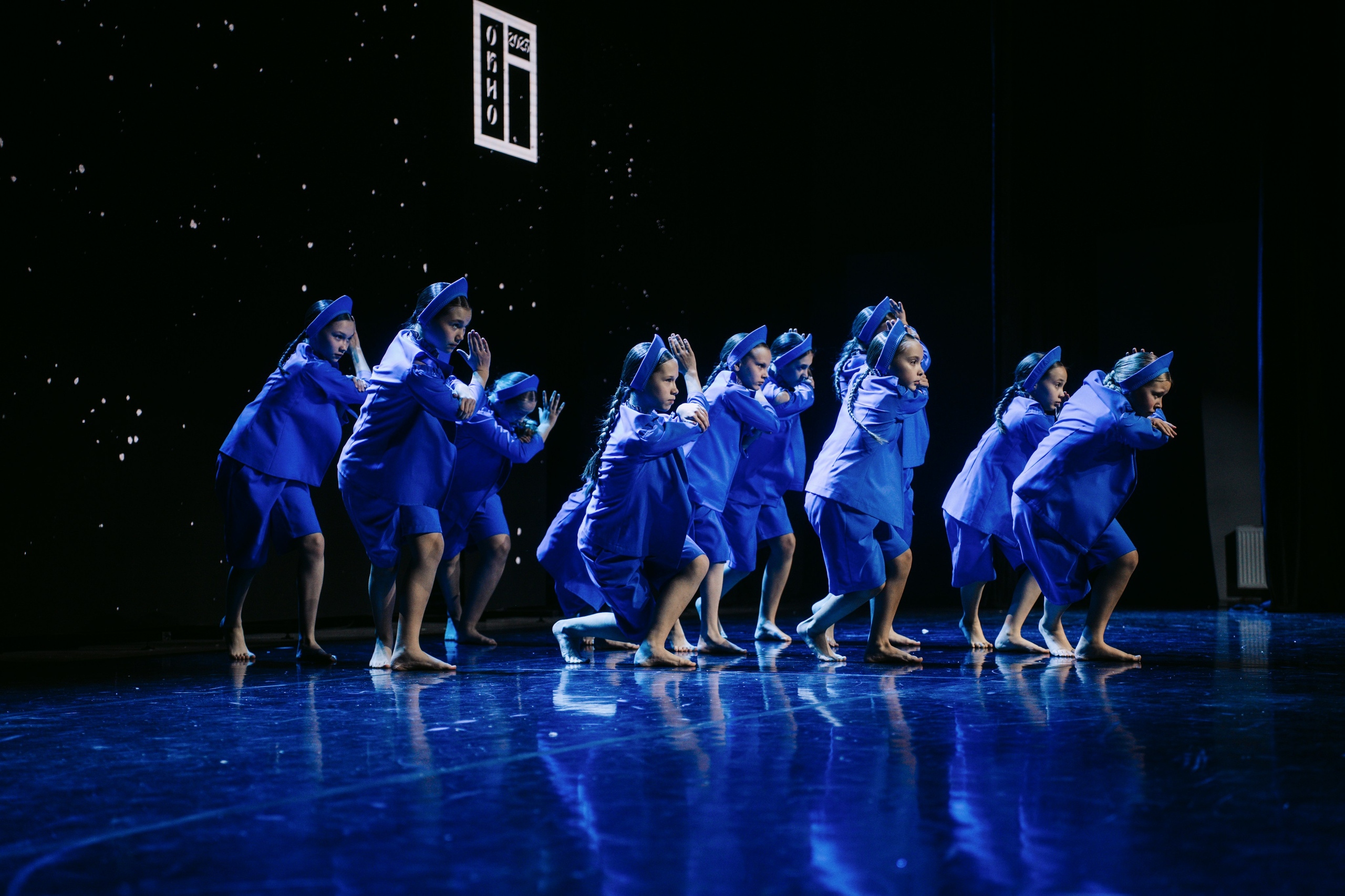 Окно. Главная