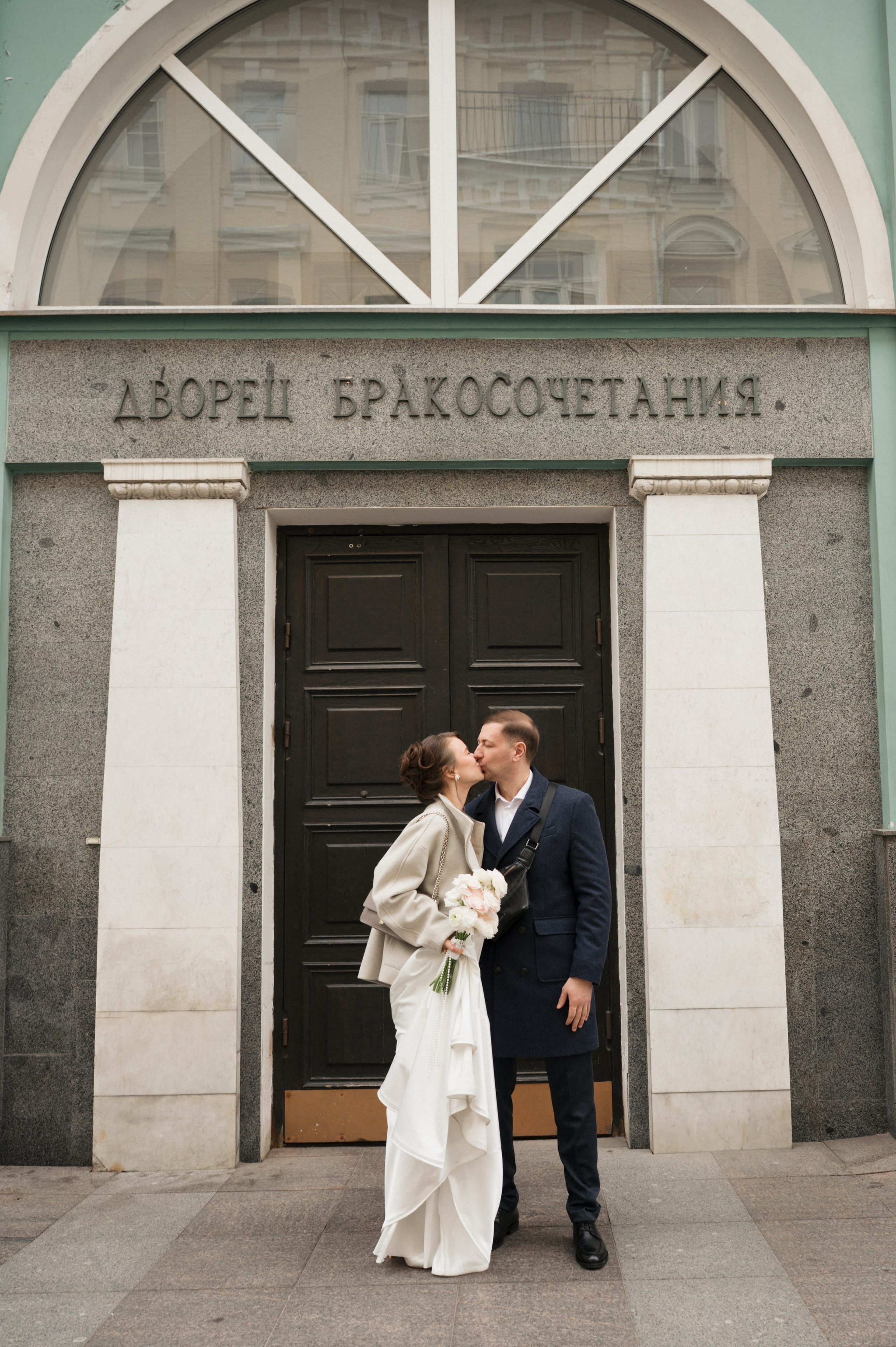 Удачное собеседование. Фотограф Евгения Мирошниченко