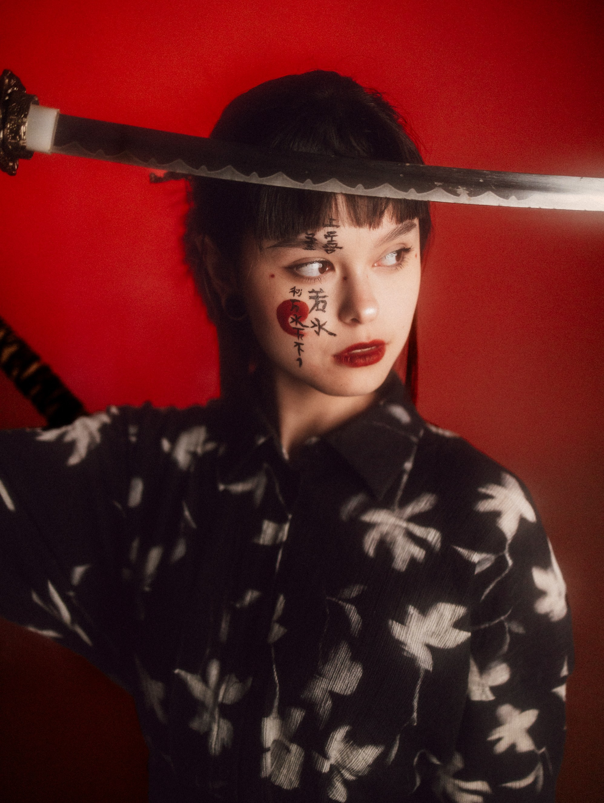 Катана. Фотограф Уссурийск