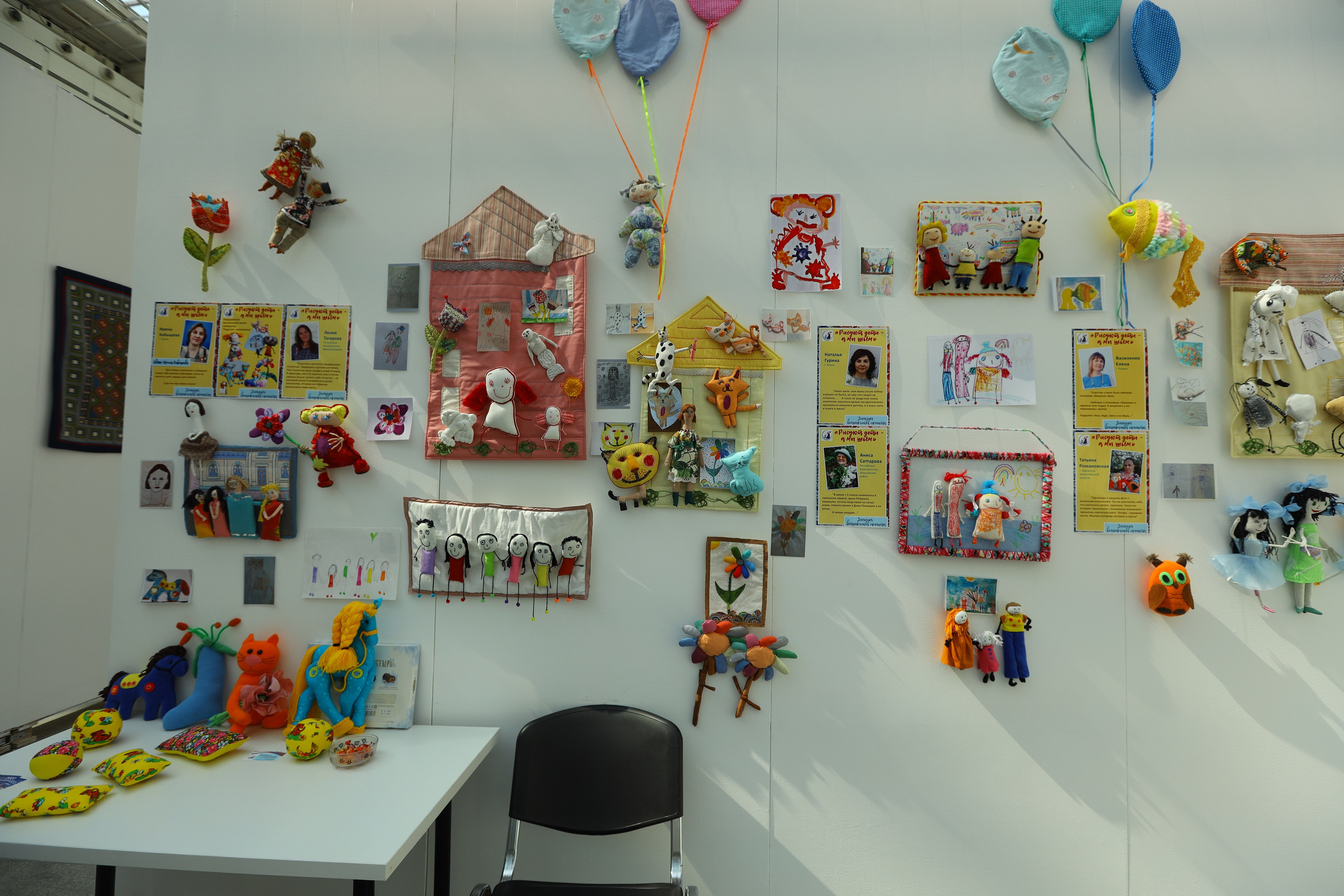 Душа России. Фотограф в Туле Крупский АнДРей. Фотостудия «КАДР71» в Туле