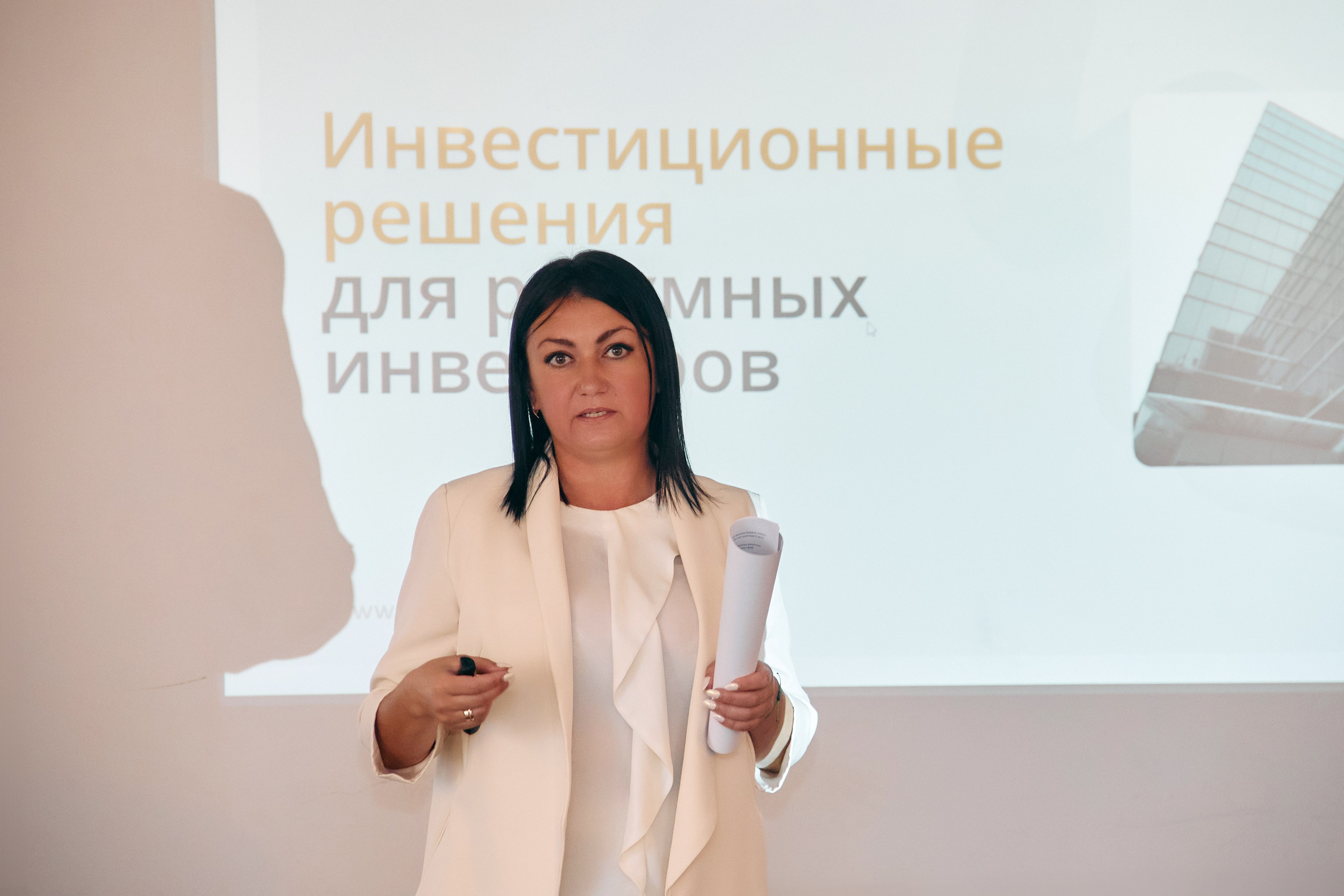 Деловой разговор «Перспективы инвестиций в 2024 году». Фотограф в Смоленске Ася Польшина