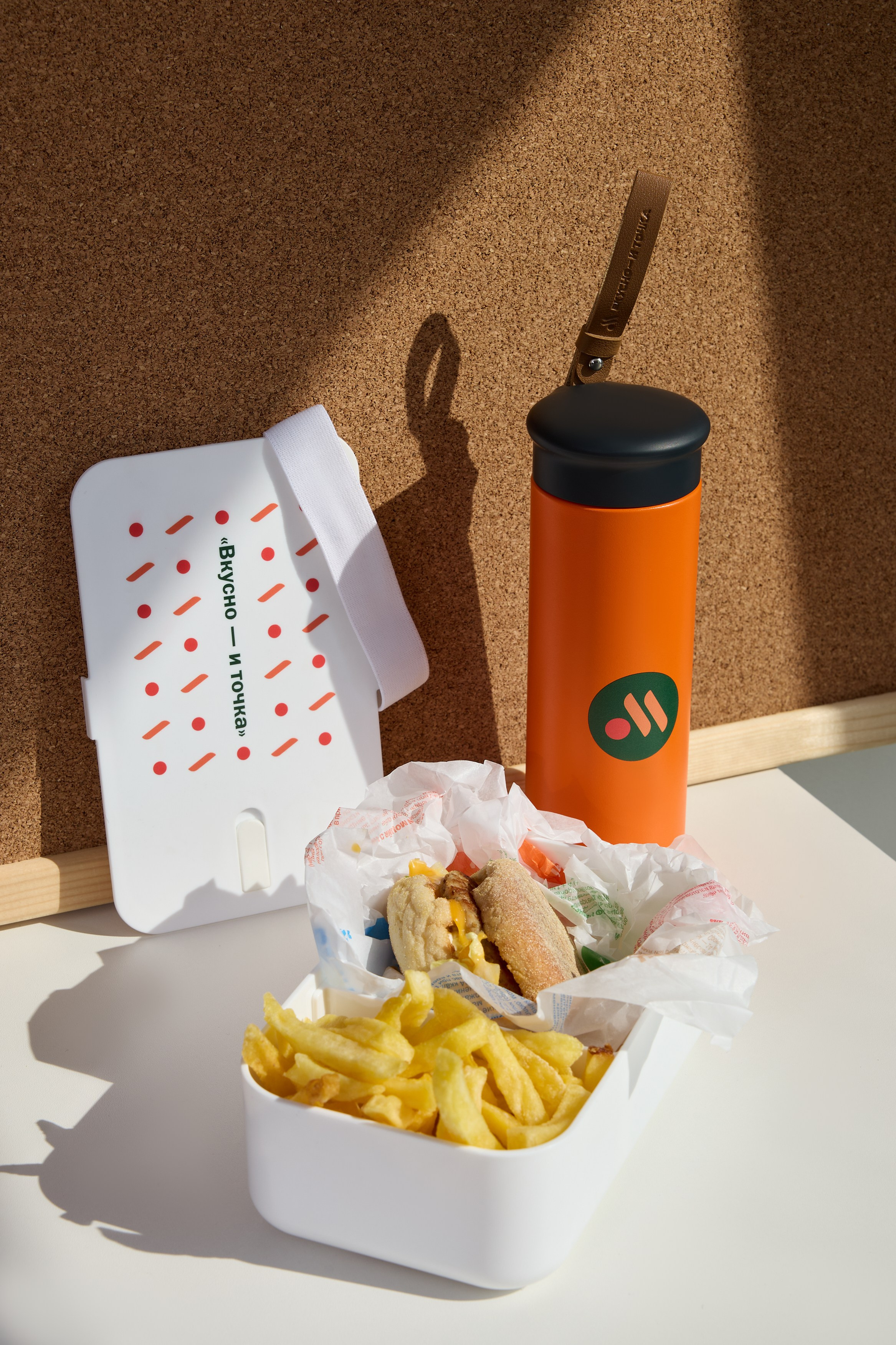 Предметка. Продакшен LYMA.PRO