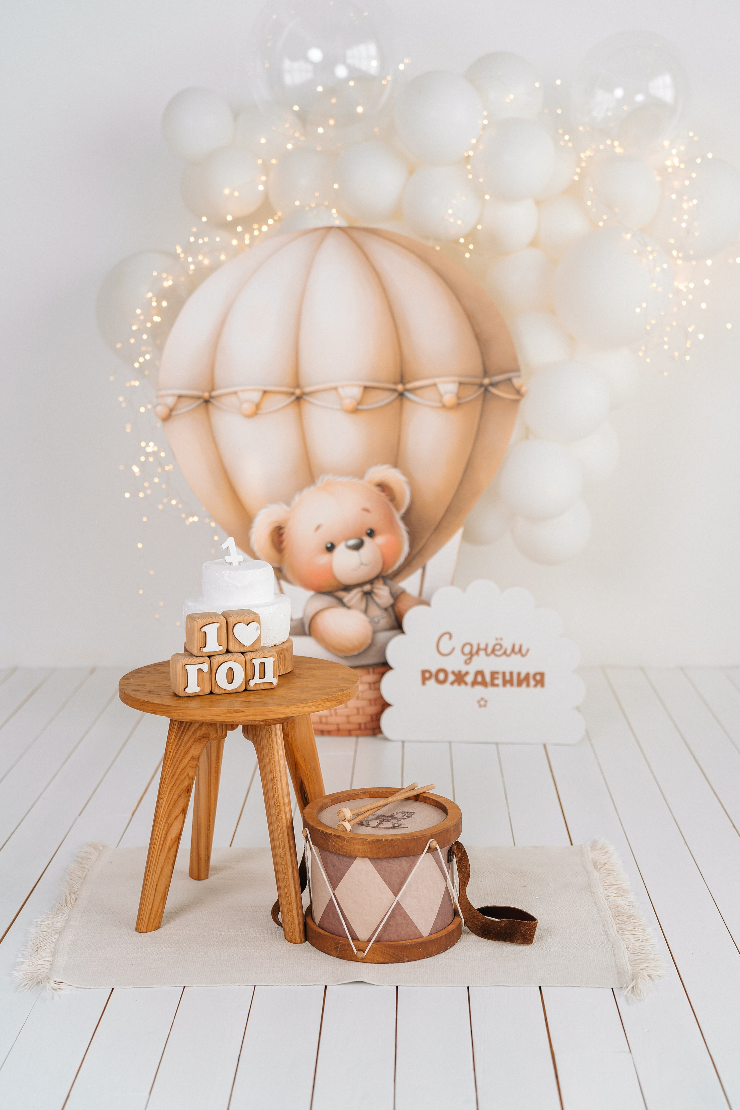 Лента фото. «Лама» Детская фотостудия Уфа